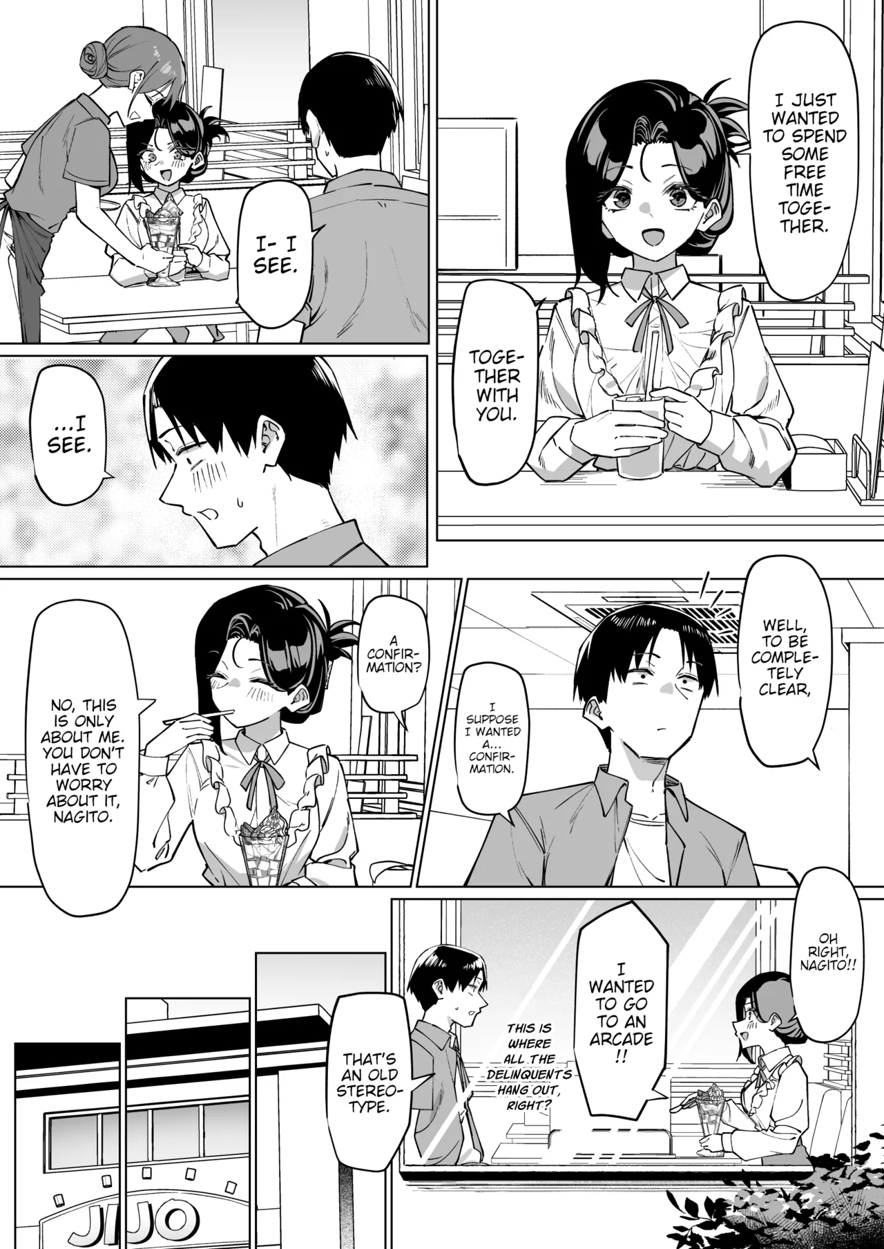 Yuutousei ni Onanie o Miseru Hanashi Chapter 1 - page 183