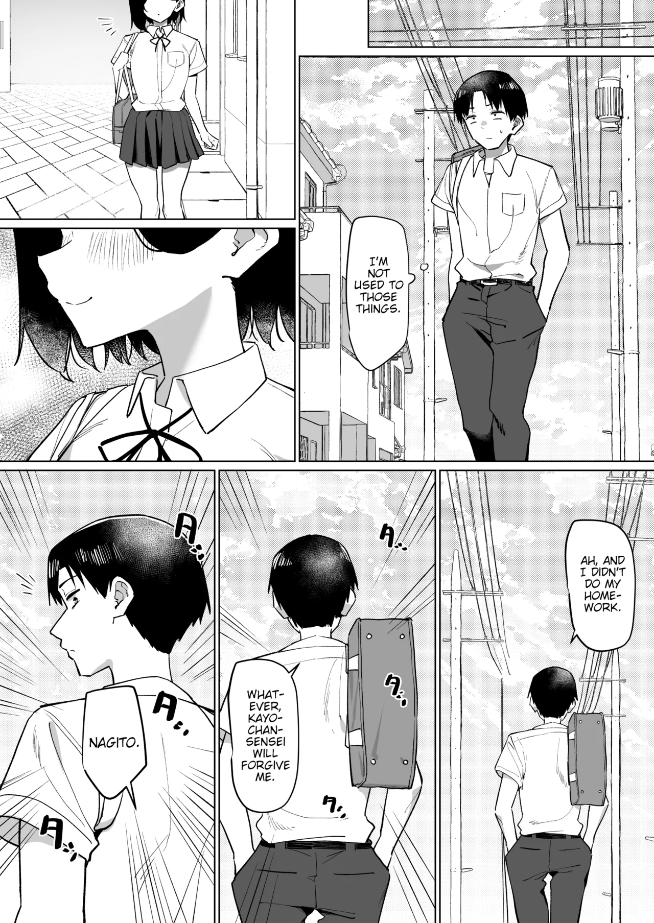 Yuutousei ni Onanie o Miseru Hanashi Chapter 1 - page 200