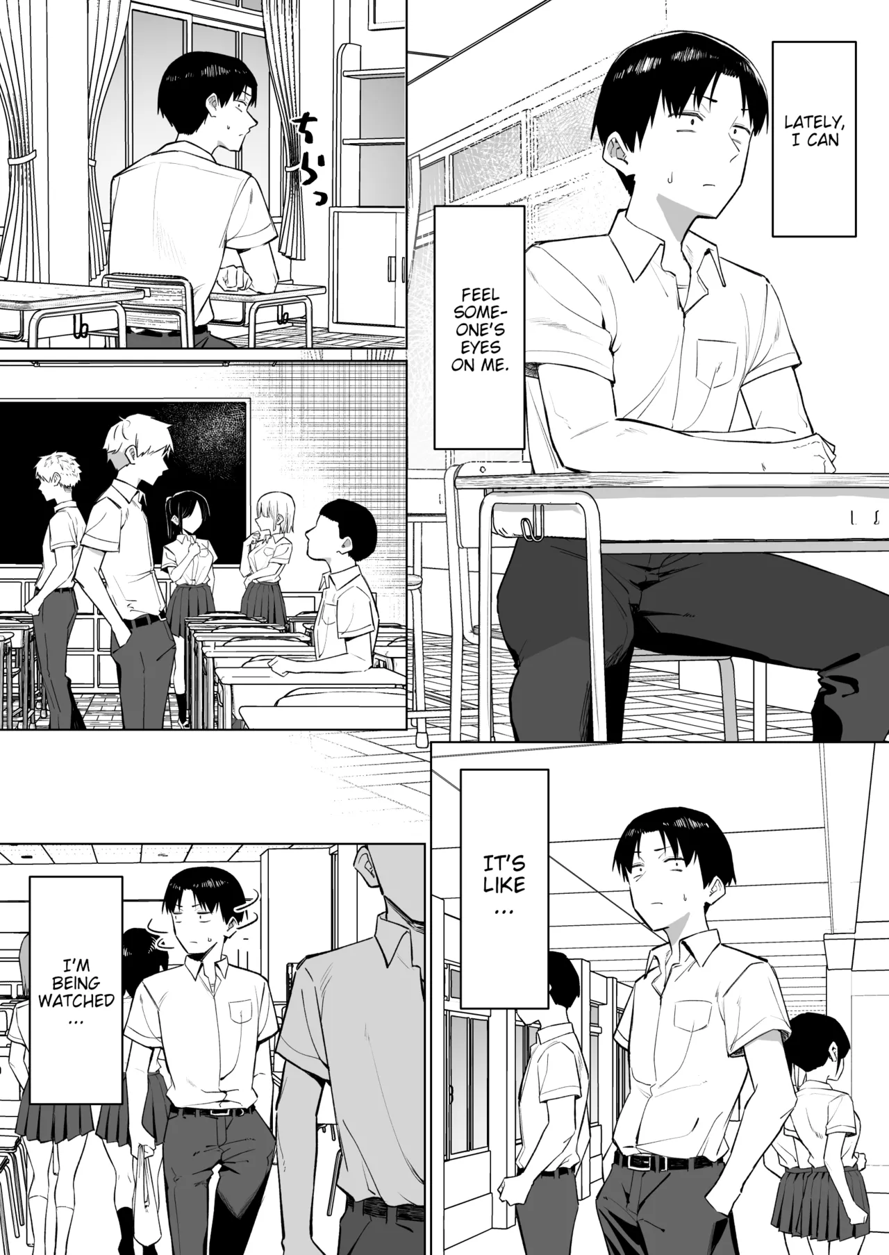 Yuutousei ni Onanie o Miseru Hanashi Chapter 1 - page 205
