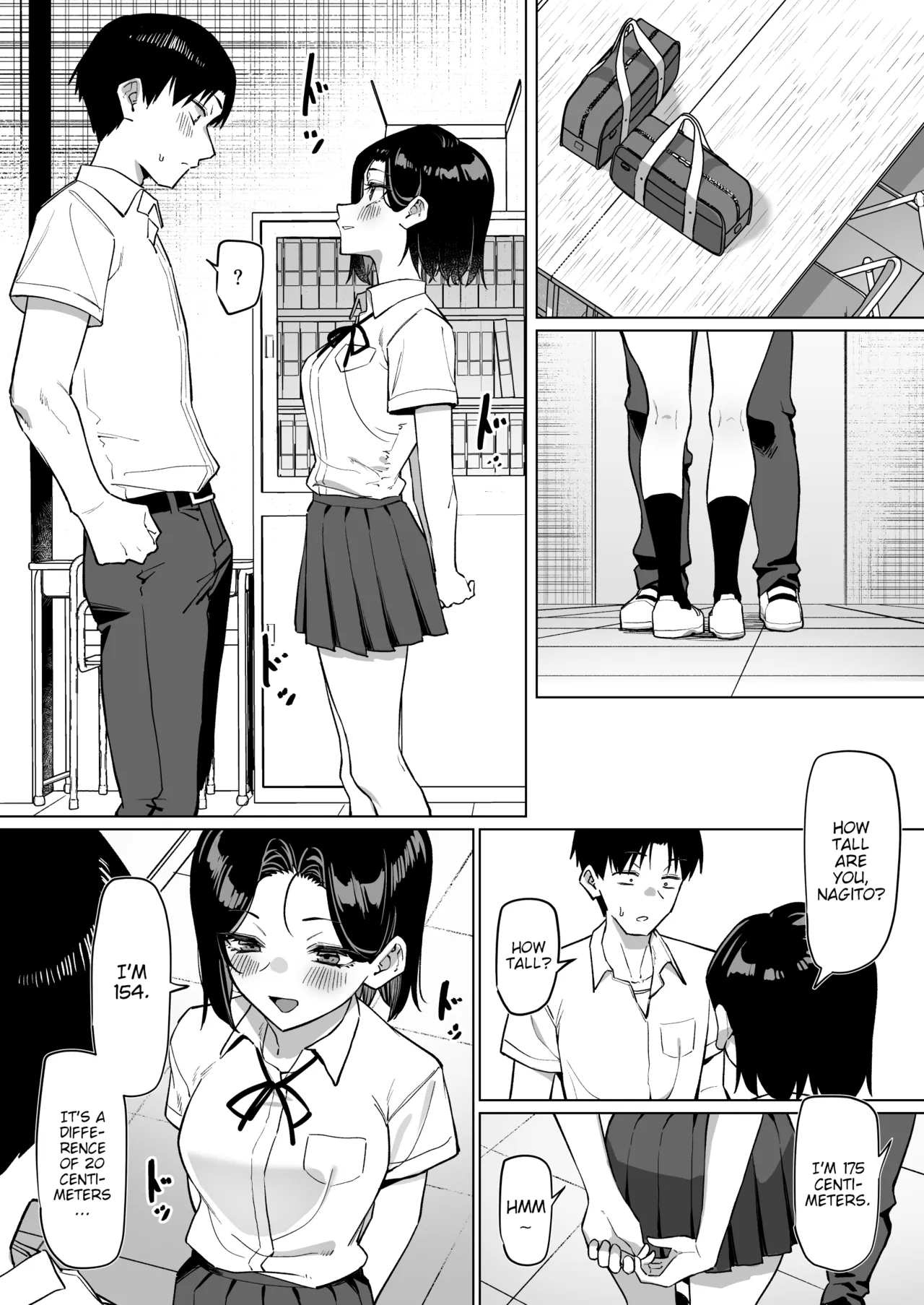 Yuutousei ni Onanie o Miseru Hanashi Chapter 1 - page 208