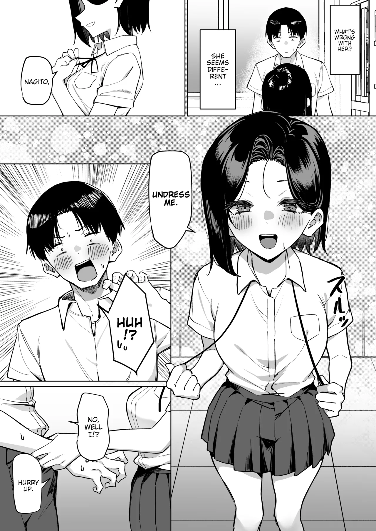 Yuutousei ni Onanie o Miseru Hanashi Chapter 1 - page 209