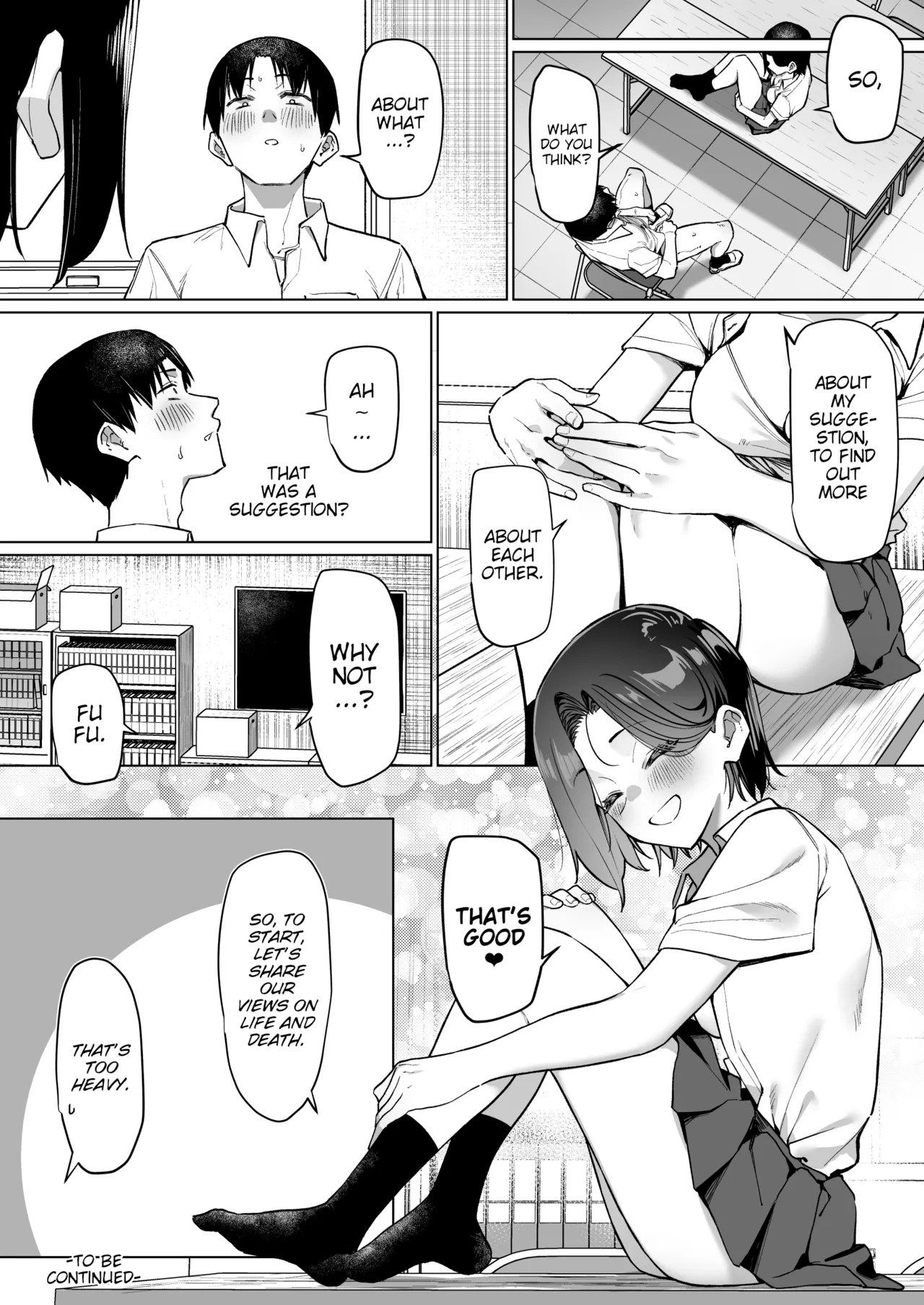 Yuutousei ni Onanie o Miseru Hanashi Chapter 1 - page 225