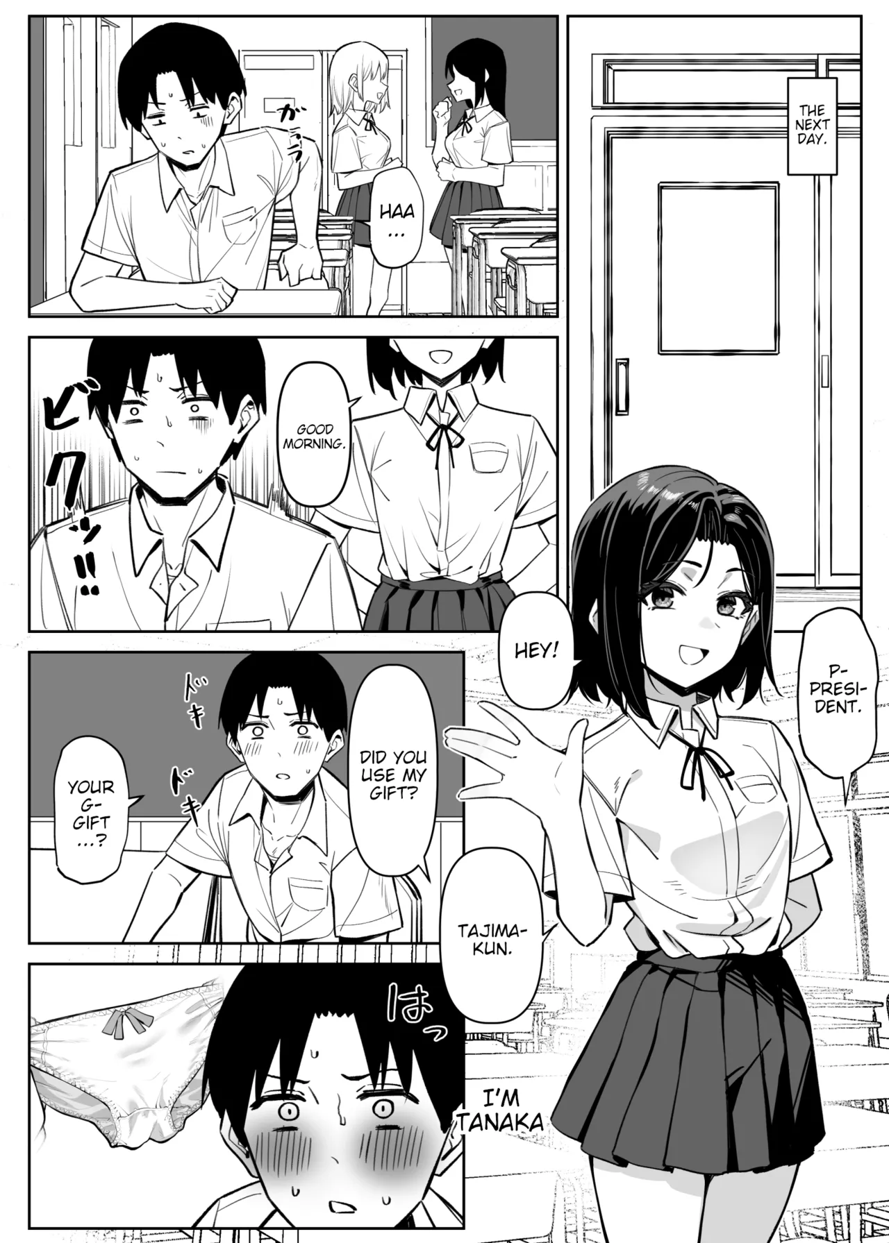 Yuutousei ni Onanie o Miseru Hanashi Chapter 1 - page 23