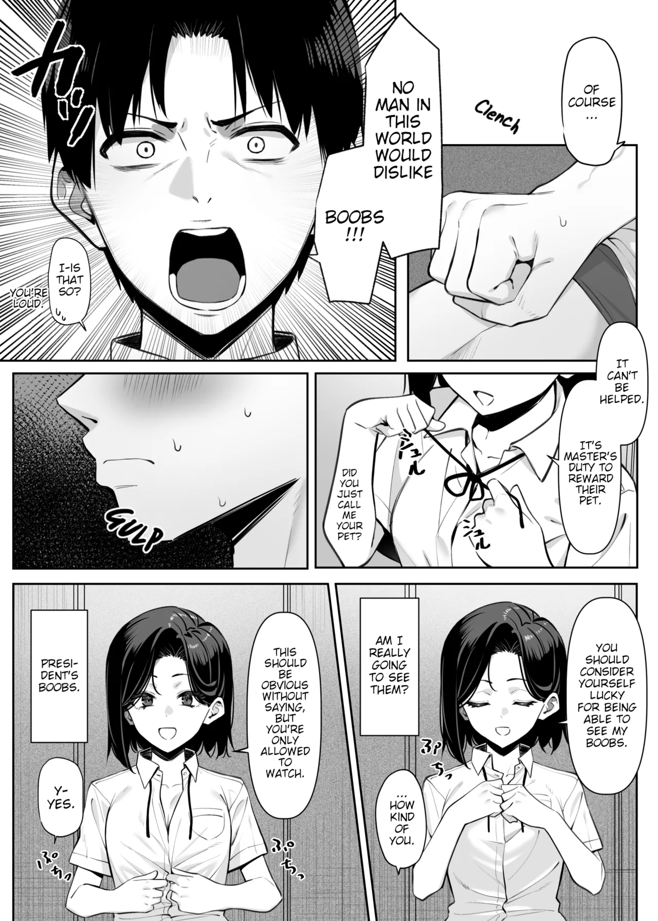 Yuutousei ni Onanie o Miseru Hanashi Chapter 1 - page 31