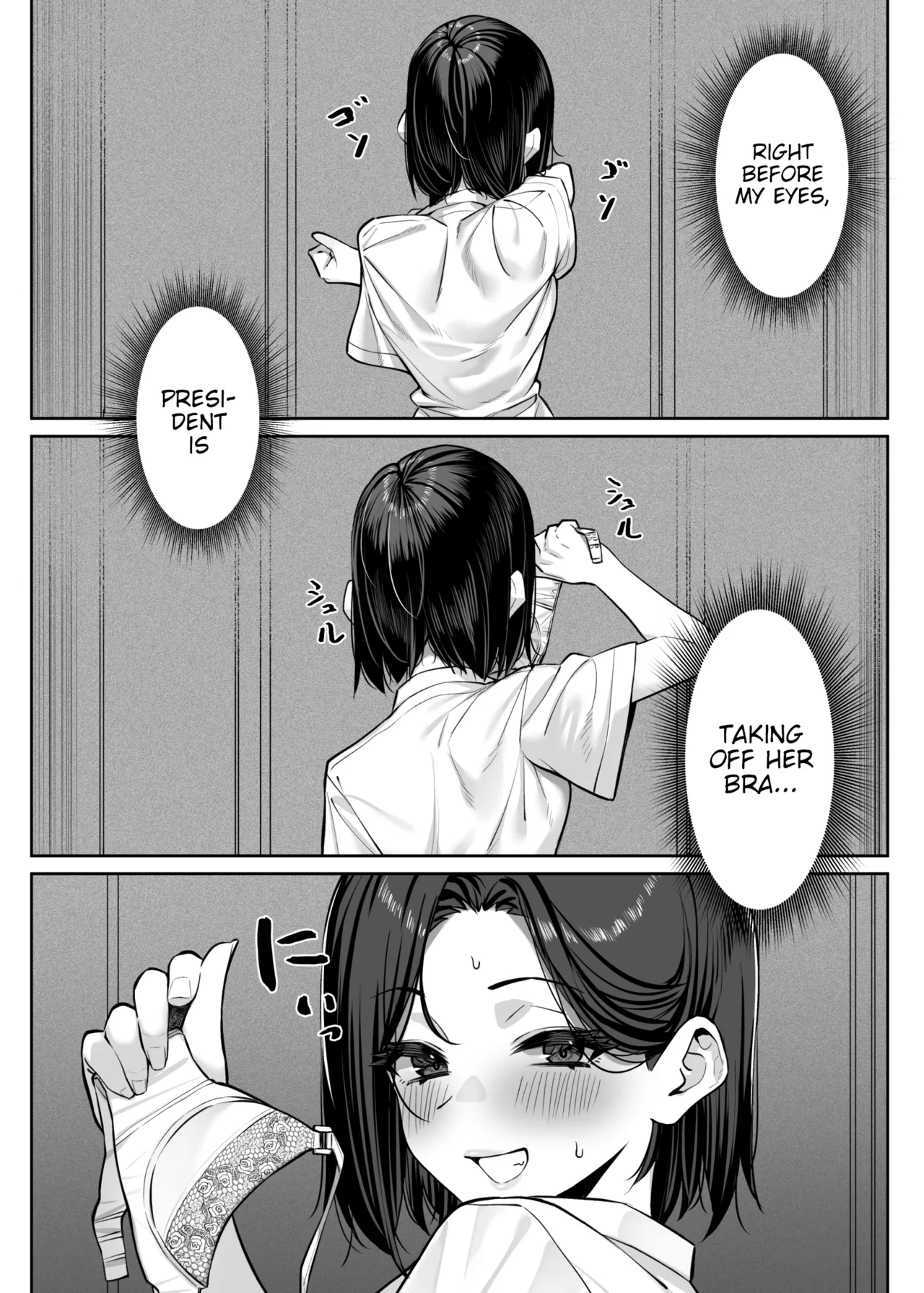 Yuutousei ni Onanie o Miseru Hanashi Chapter 1 - page 34