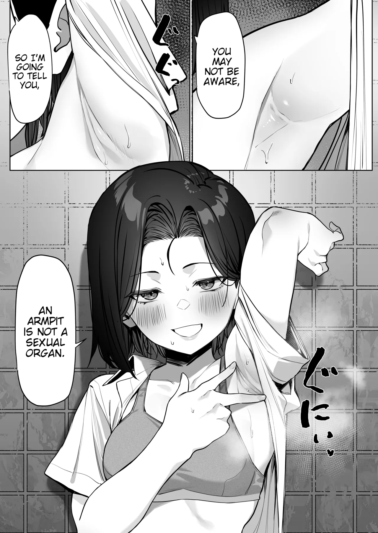 Yuutousei ni Onanie o Miseru Hanashi Chapter 1 - page 61