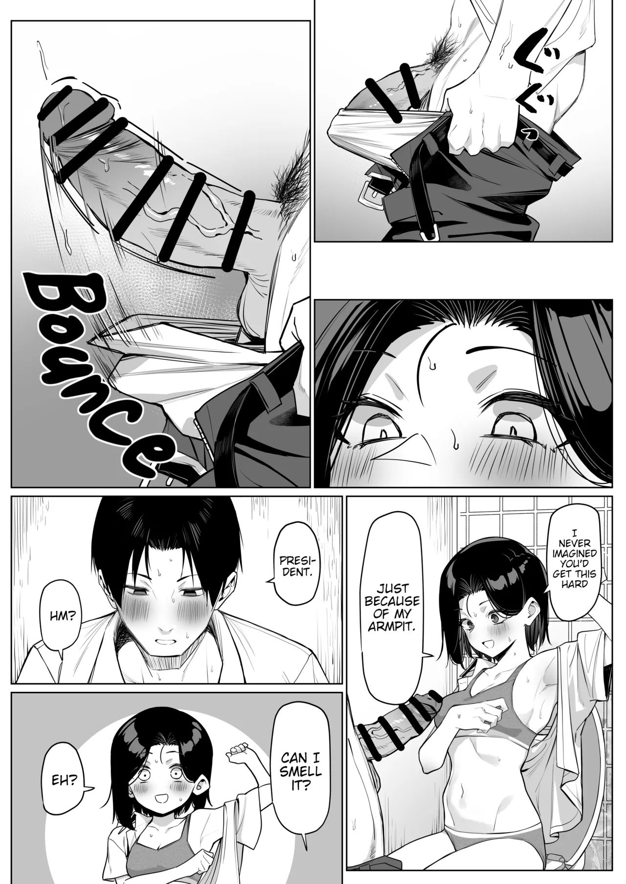 Yuutousei ni Onanie o Miseru Hanashi Chapter 1 - page 62