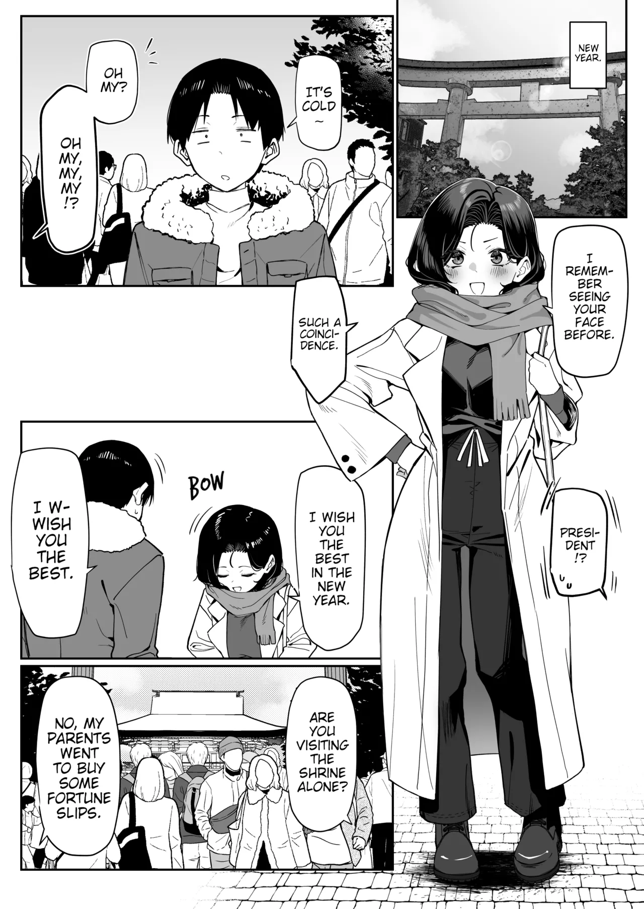 Yuutousei ni Onanie o Miseru Hanashi Chapter 1 - page 73