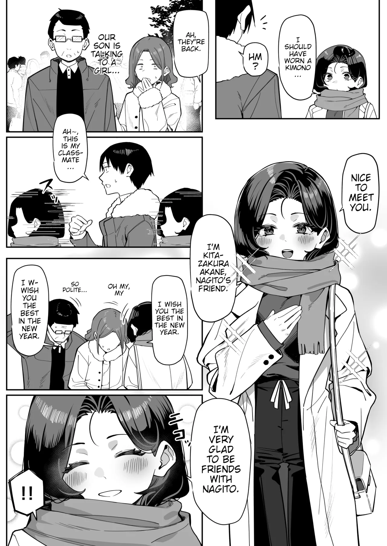 Yuutousei ni Onanie o Miseru Hanashi Chapter 1 - page 75