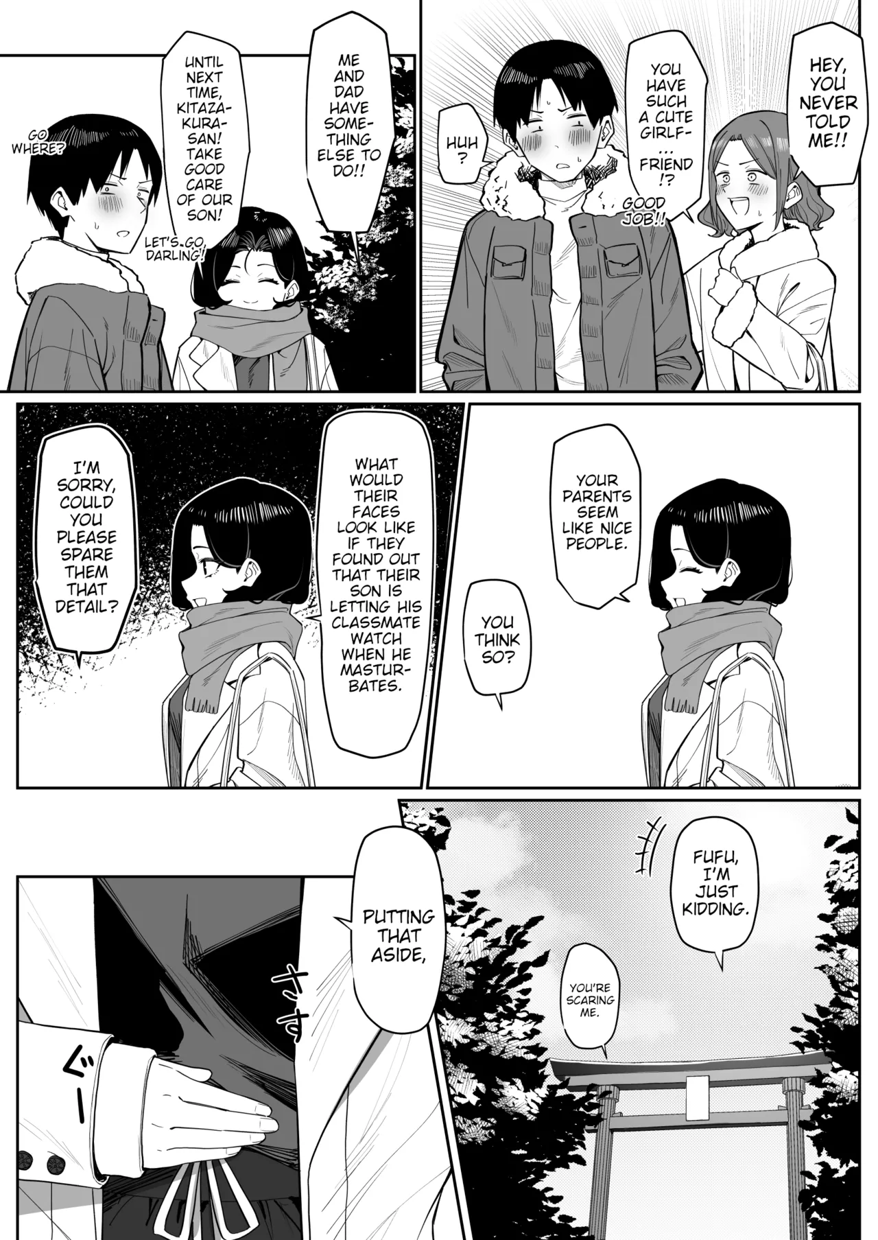 Yuutousei ni Onanie o Miseru Hanashi Chapter 1 - page 76