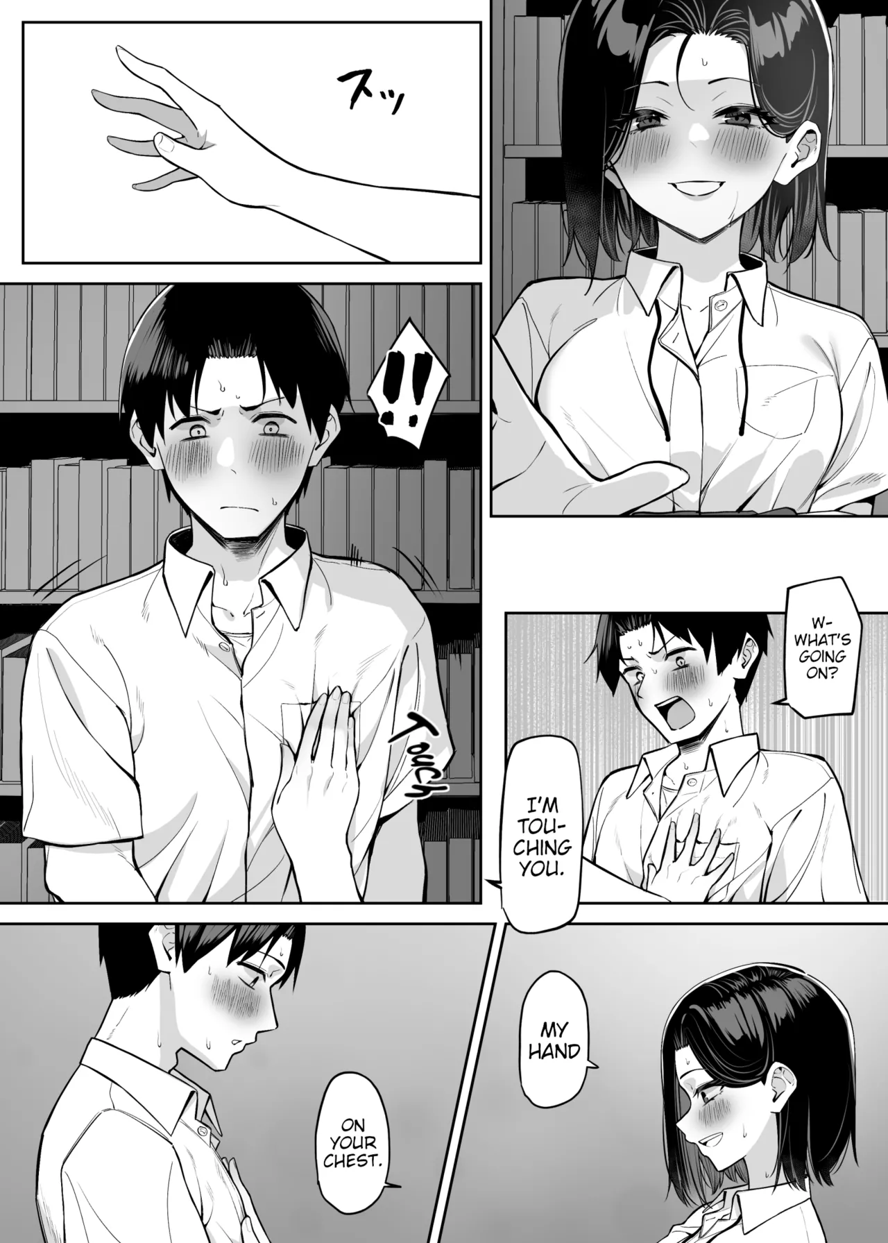 Yuutousei ni Onanie o Miseru Hanashi Chapter 1 - page 88