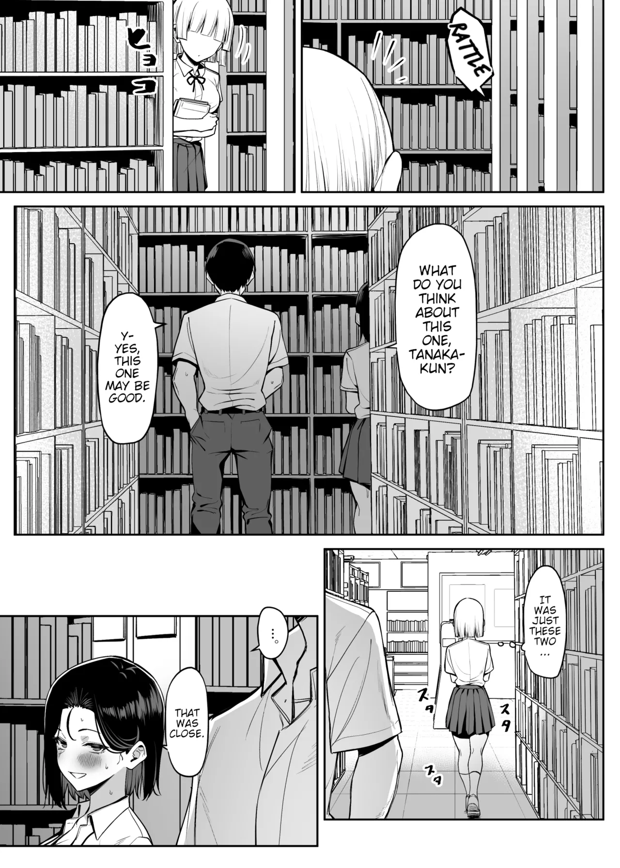 Yuutousei ni Onanie o Miseru Hanashi Chapter 1 - page 95