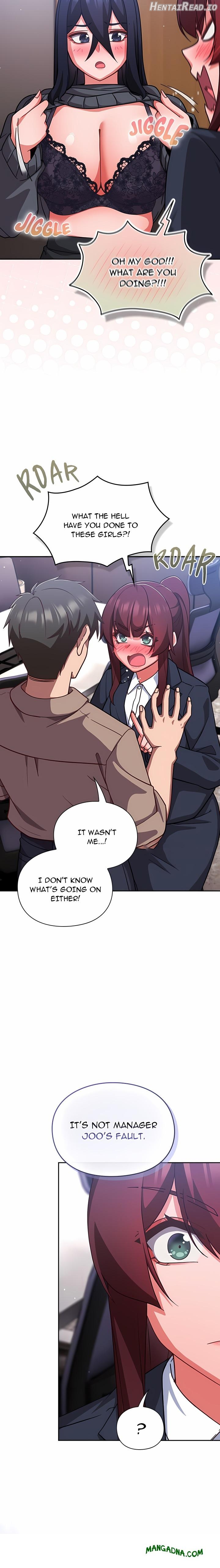 Let’s Play Hooky Chapter 52 - page 7