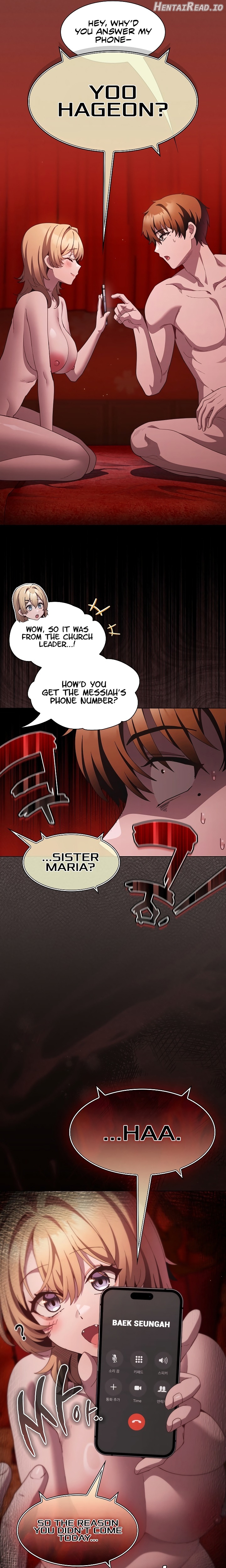 Believe Me! I Offer You My First Chapter 48 - page 25