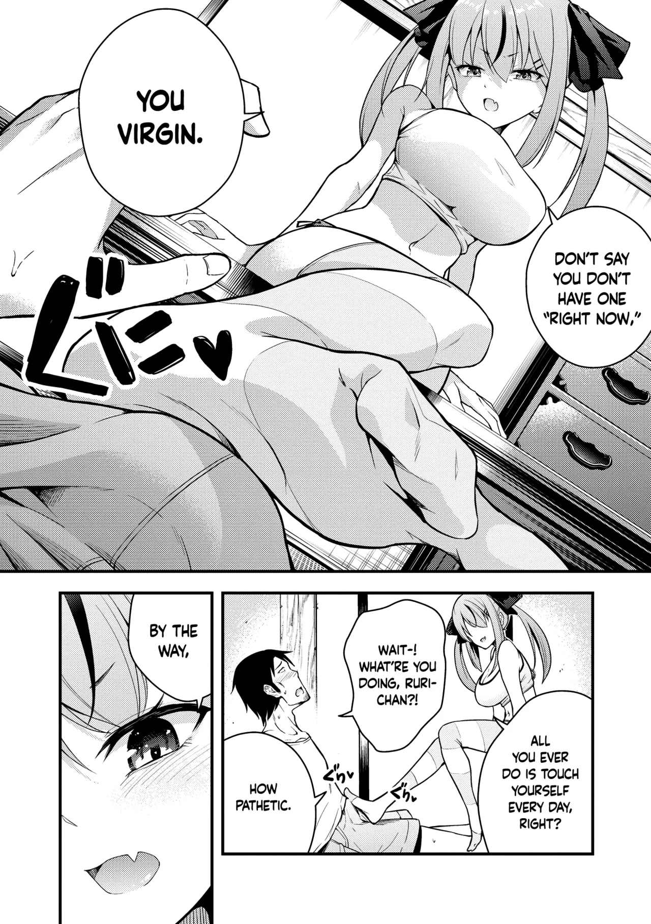 Ruri-chan wa Wakaranai Chapter 1-6 - page 10