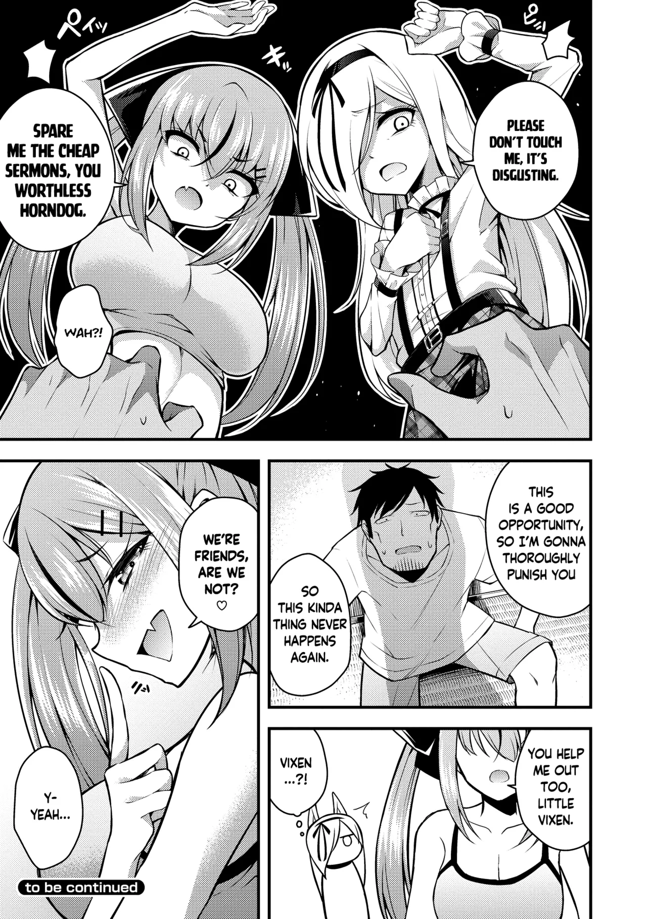 Ruri-chan wa Wakaranai Chapter 1-6 - page 104