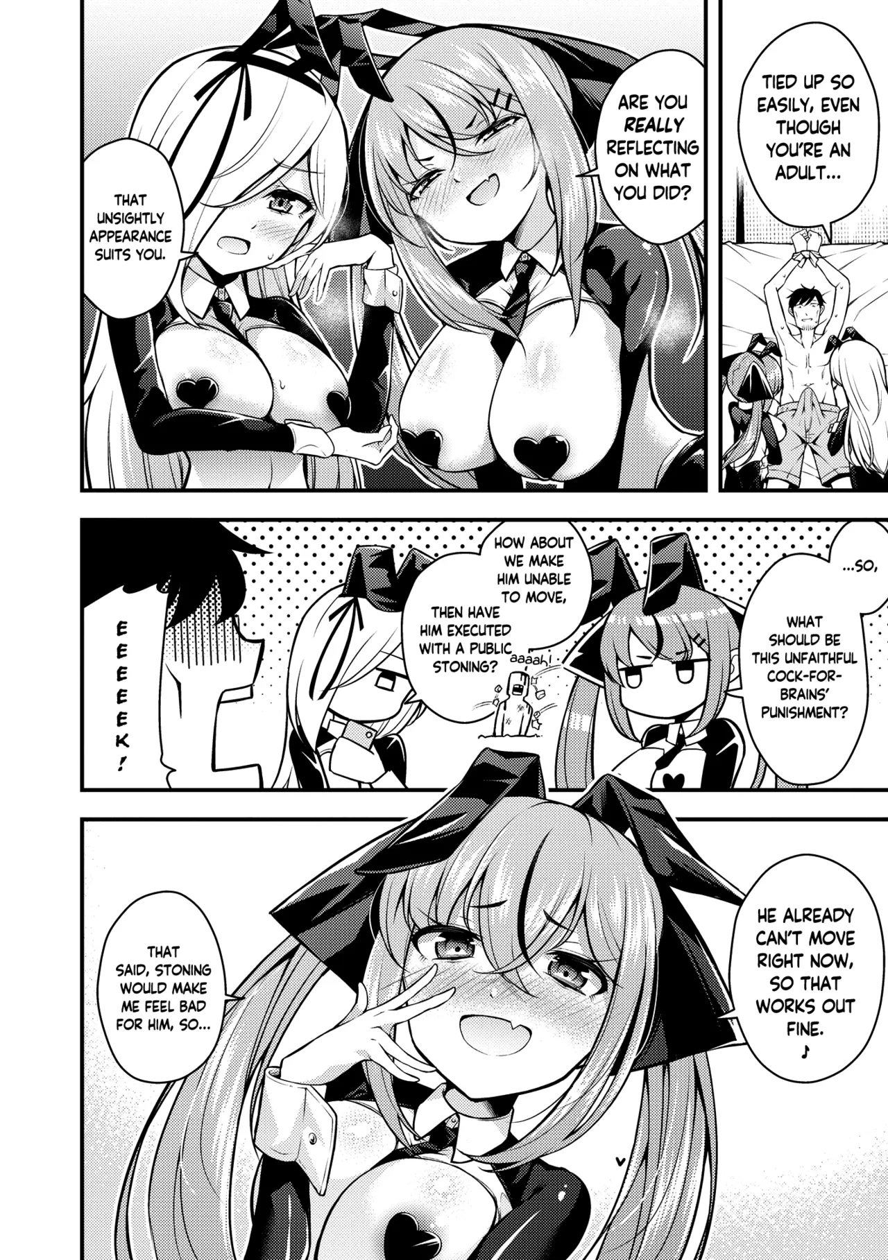 Ruri-chan wa Wakaranai Chapter 1-6 - page 108