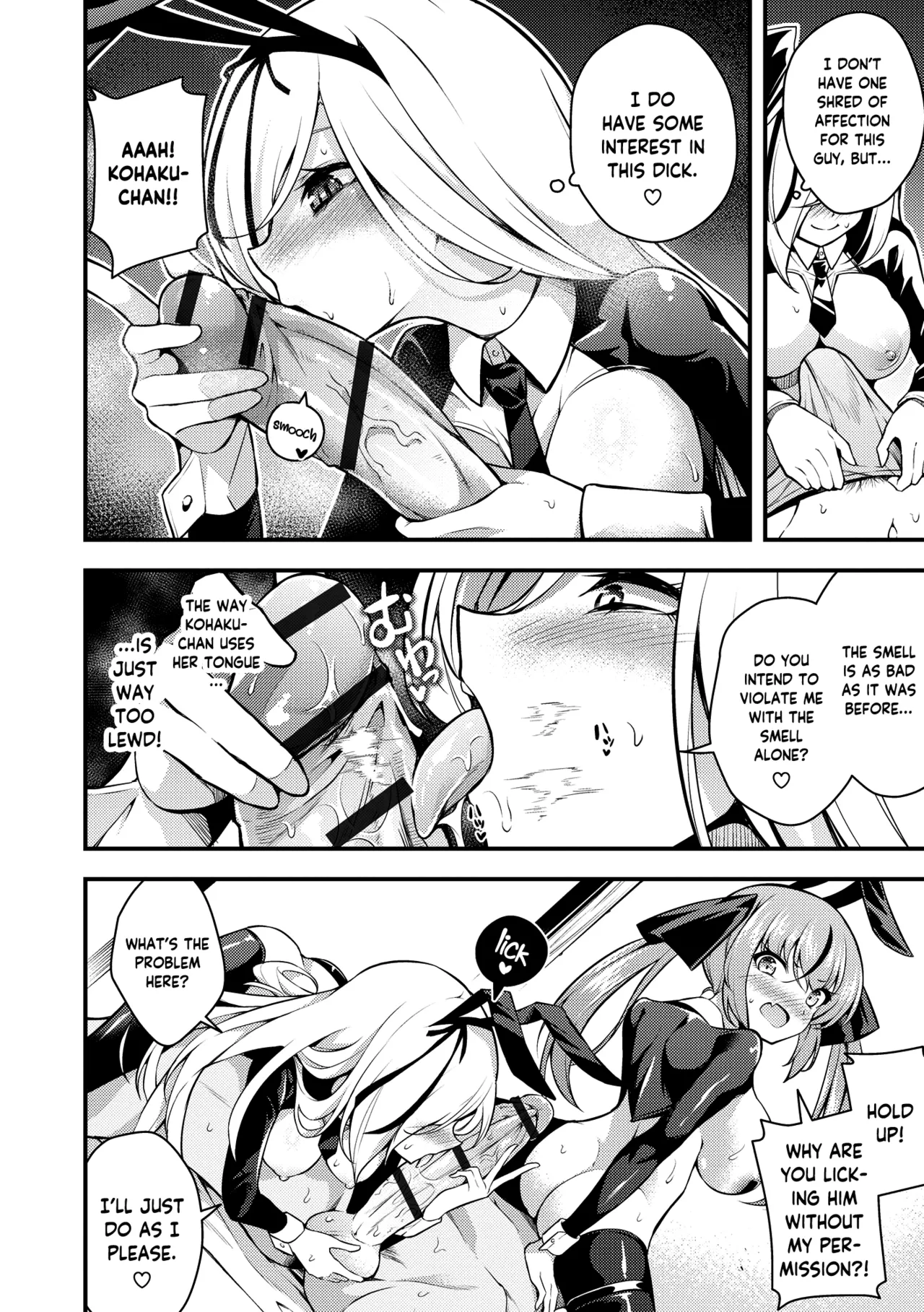 Ruri-chan wa Wakaranai Chapter 1-6 - page 114