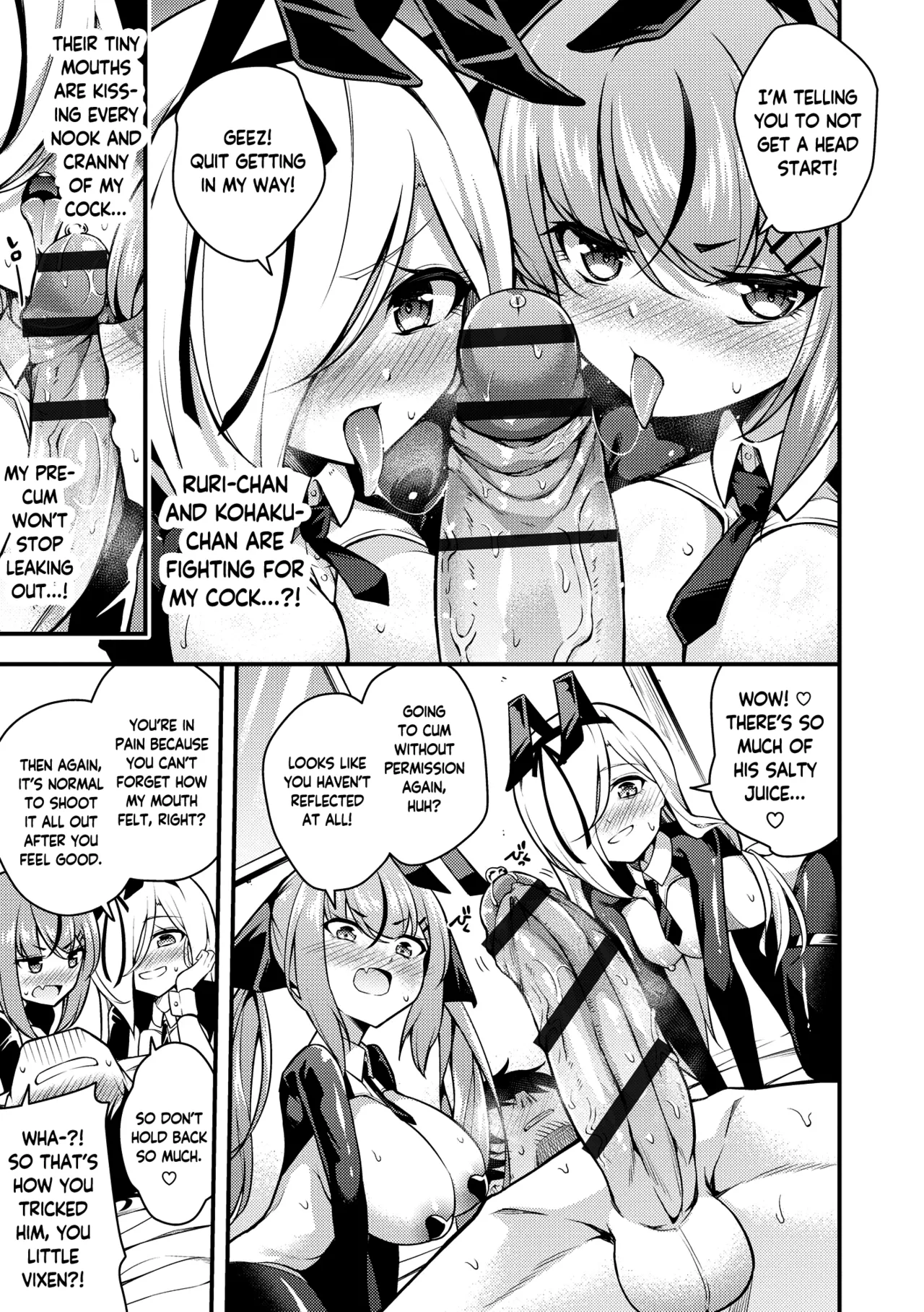 Ruri-chan wa Wakaranai Chapter 1-6 - page 115
