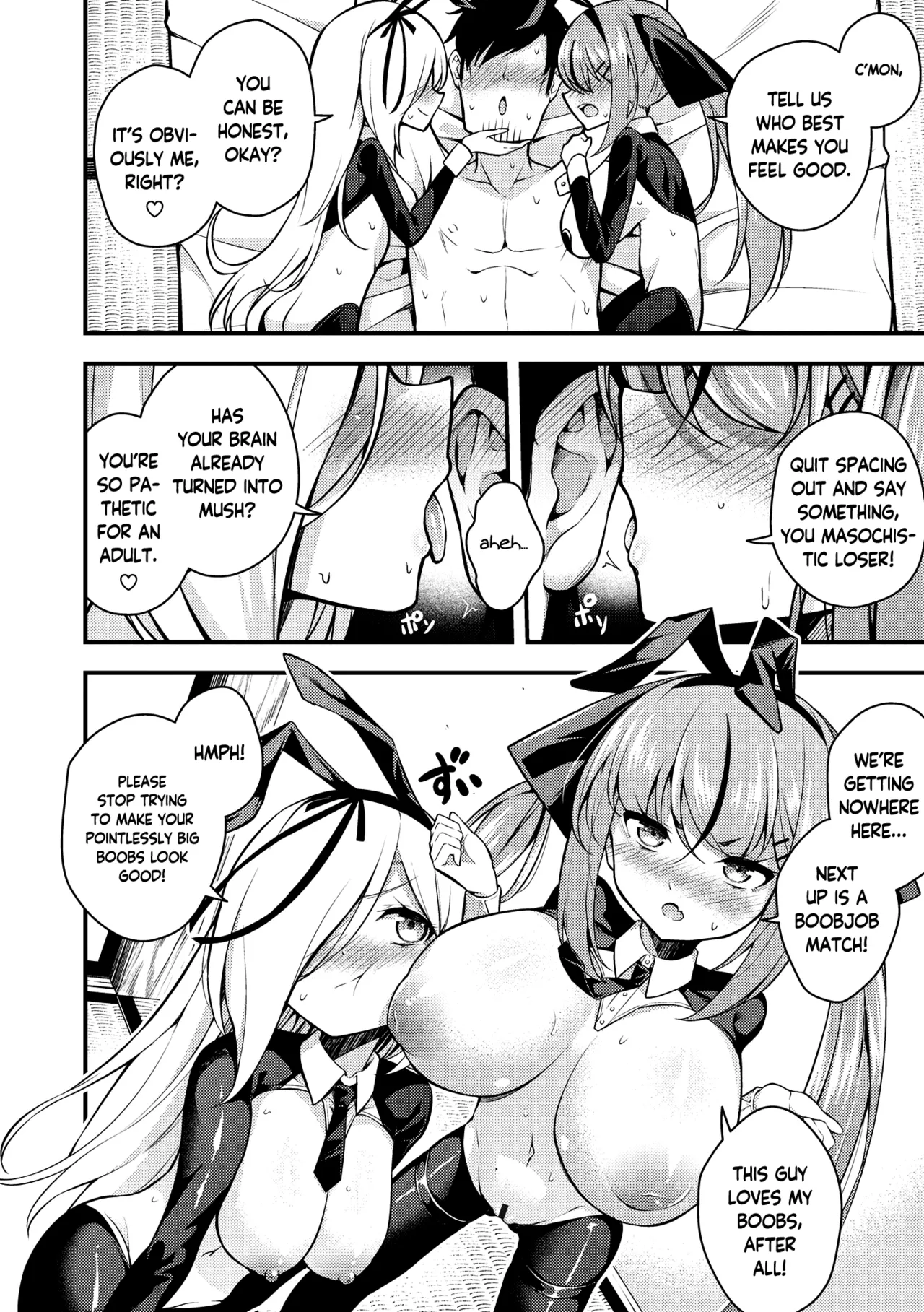 Ruri-chan wa Wakaranai Chapter 1-6 - page 116