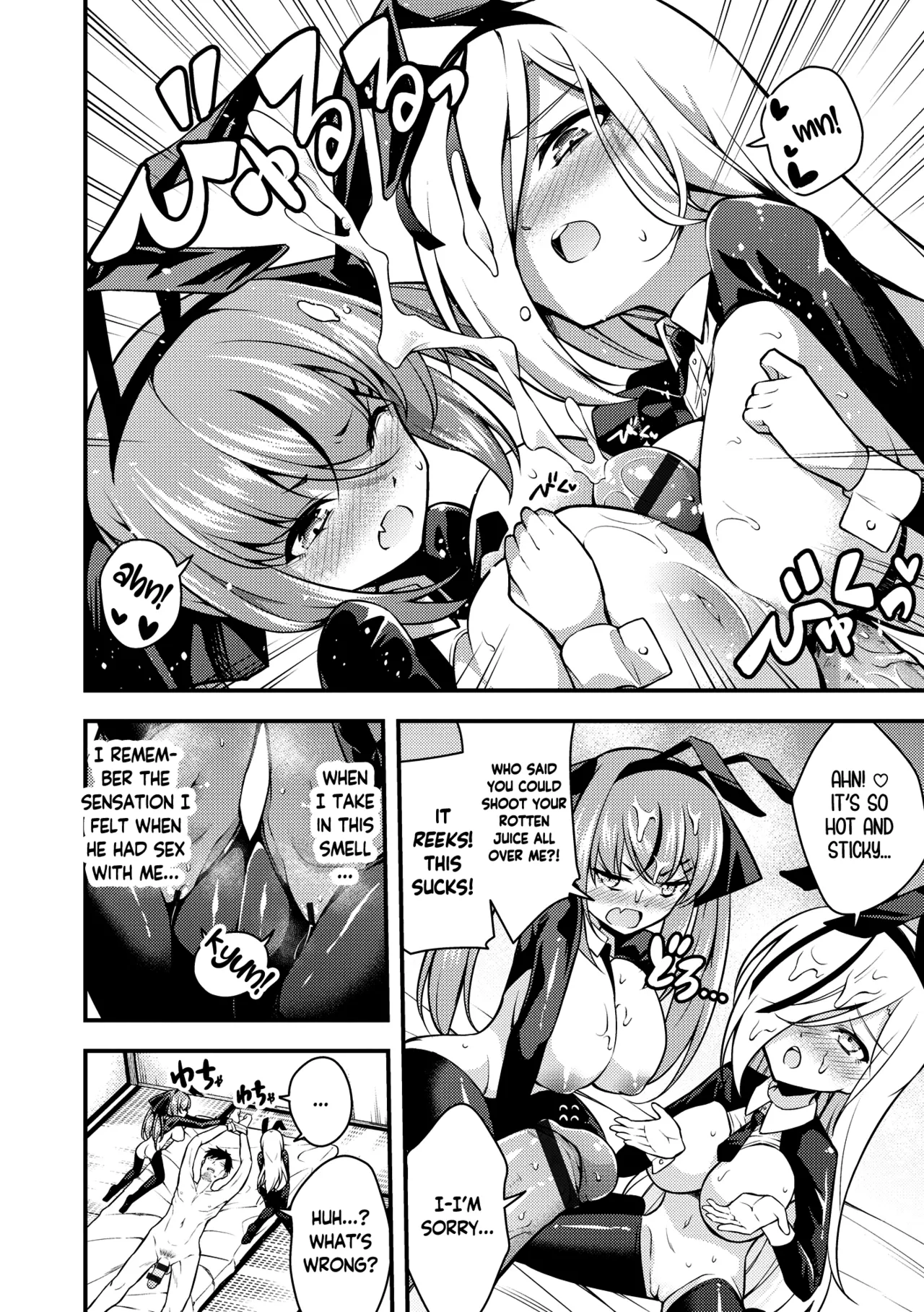 Ruri-chan wa Wakaranai Chapter 1-6 - page 118