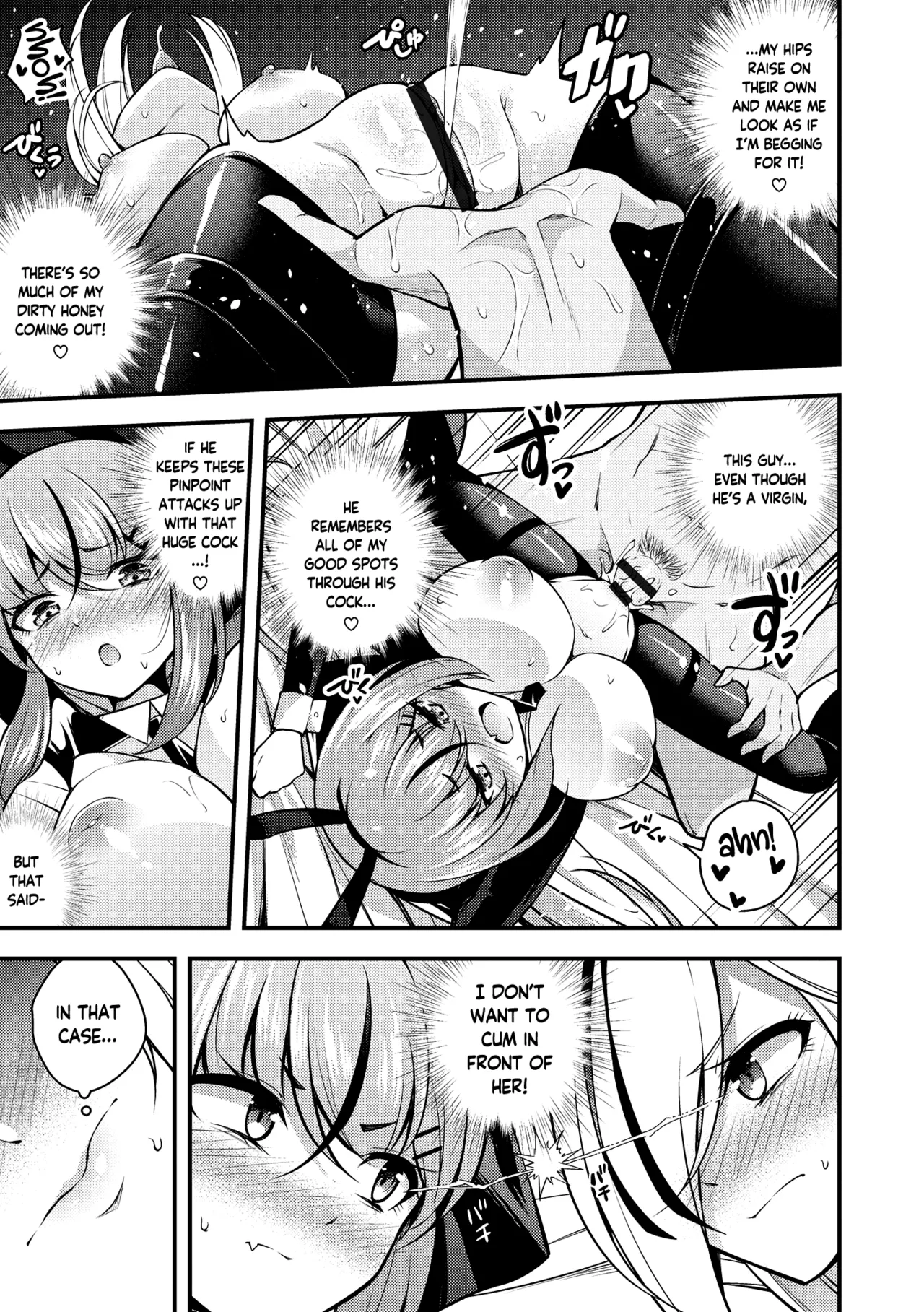 Ruri-chan wa Wakaranai Chapter 1-6 - page 121