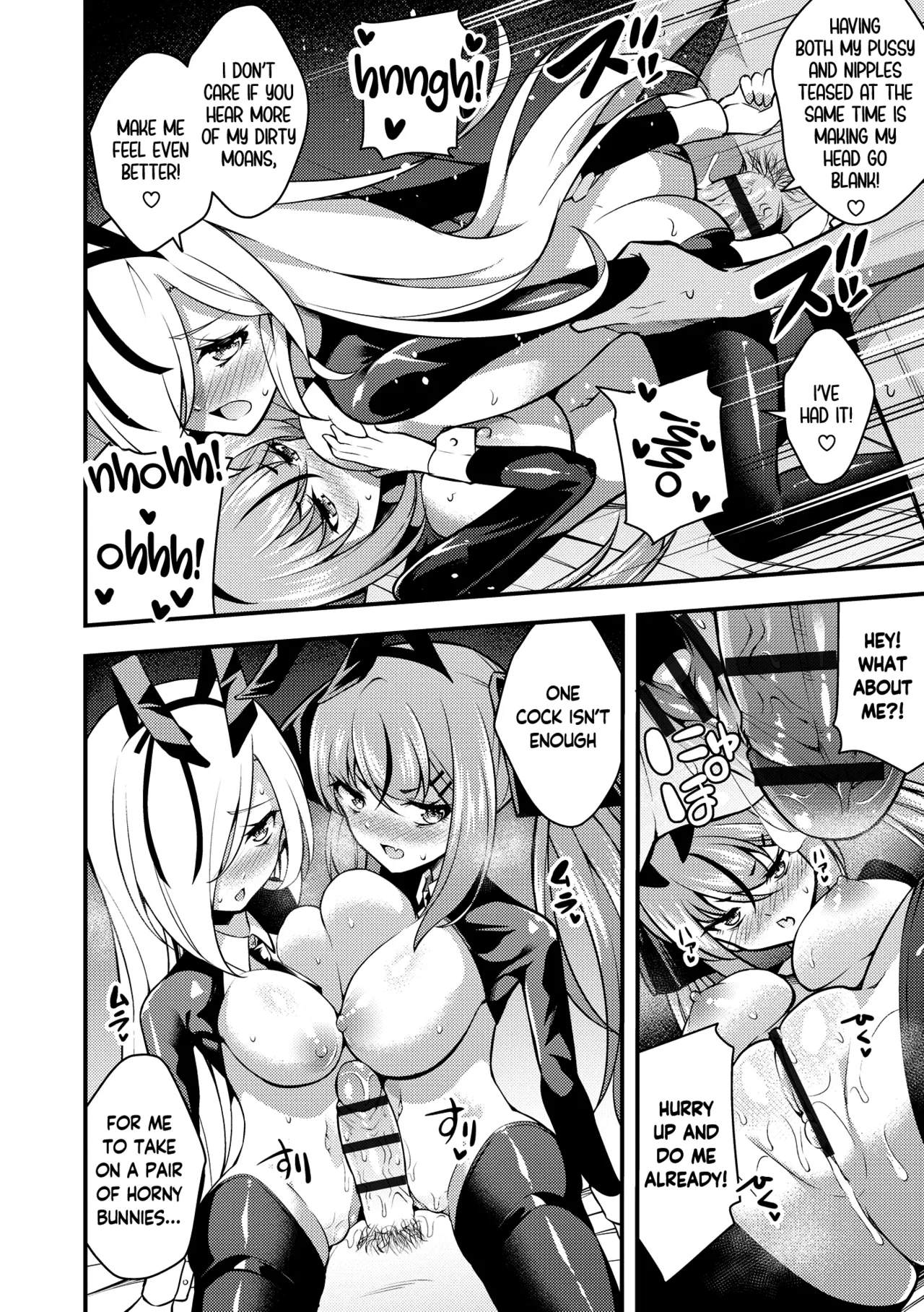 Ruri-chan wa Wakaranai Chapter 1-6 - page 124