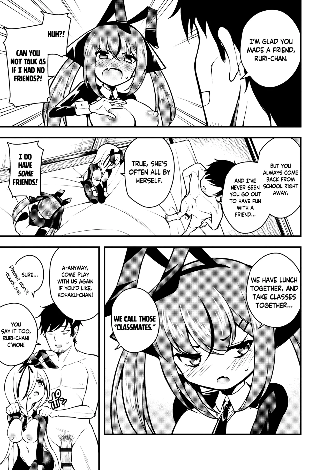 Ruri-chan wa Wakaranai Chapter 1-6 - page 127