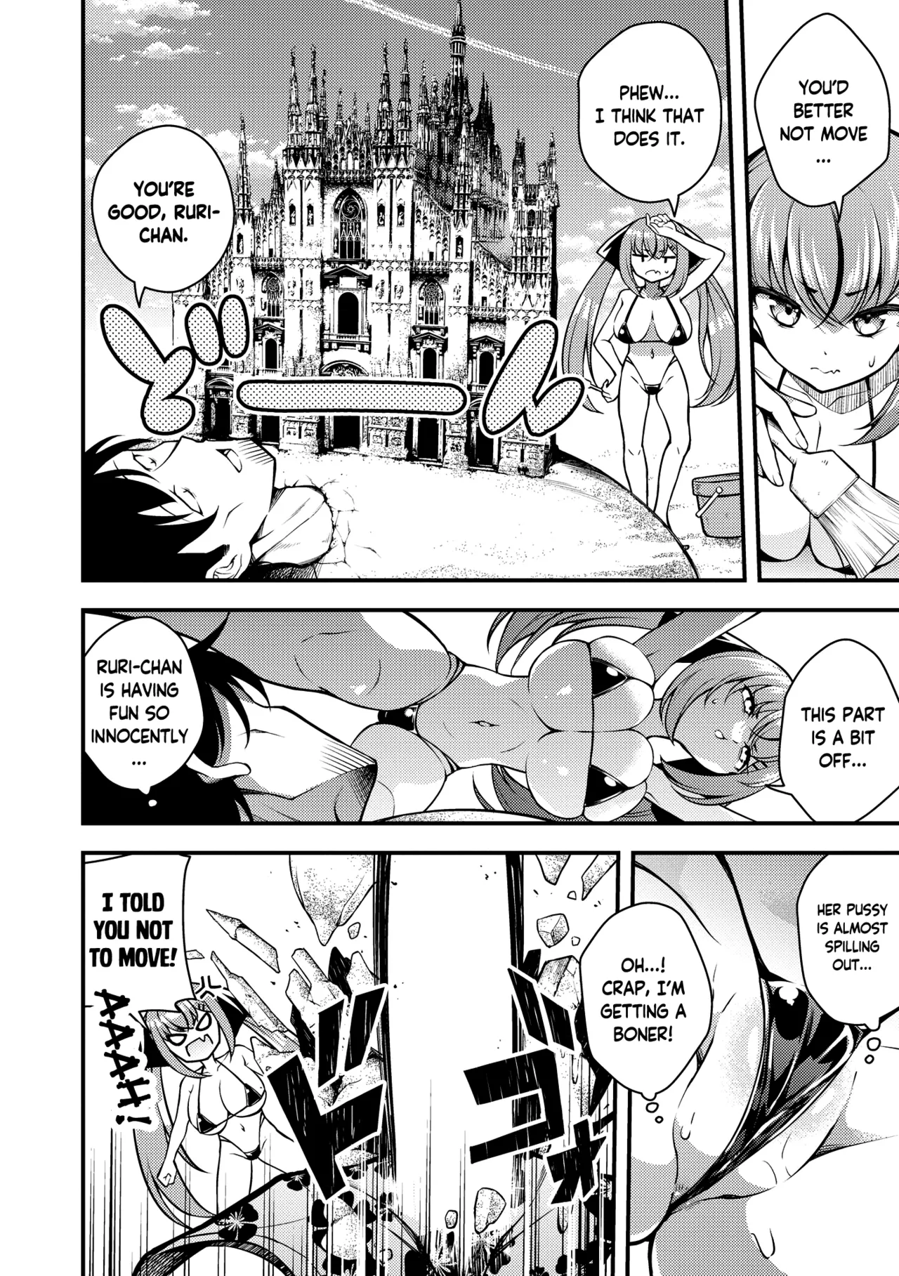 Ruri-chan wa Wakaranai Chapter 1-6 - page 134