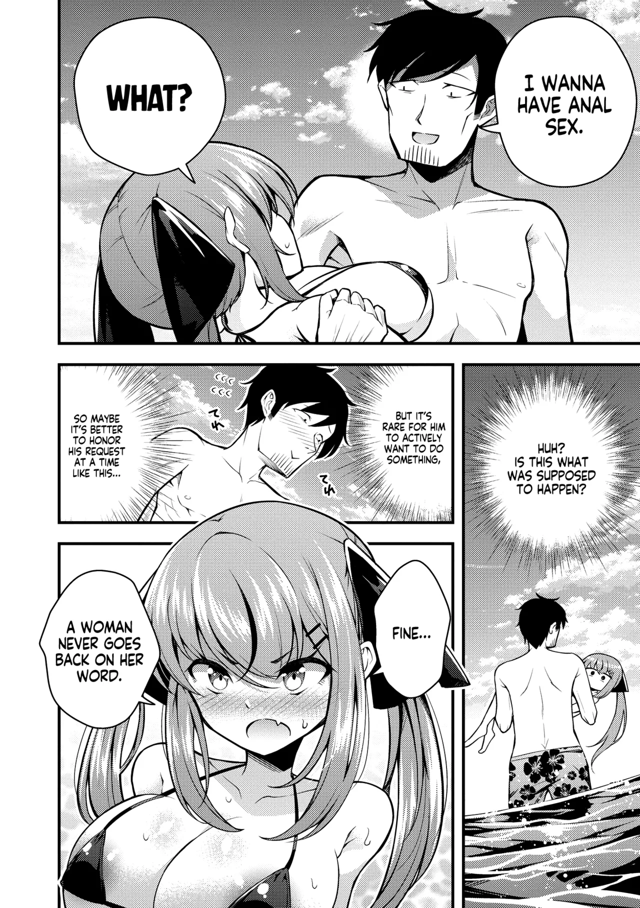 Ruri-chan wa Wakaranai Chapter 1-6 - page 142