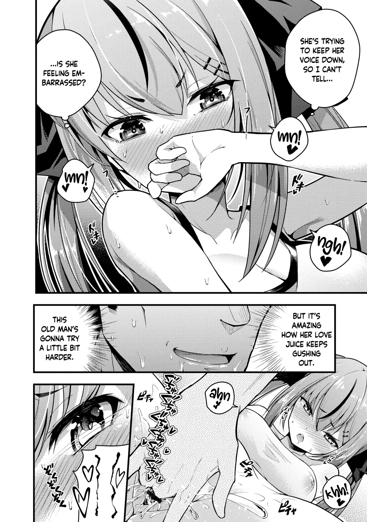 Ruri-chan wa Wakaranai Chapter 1-6 - page 18