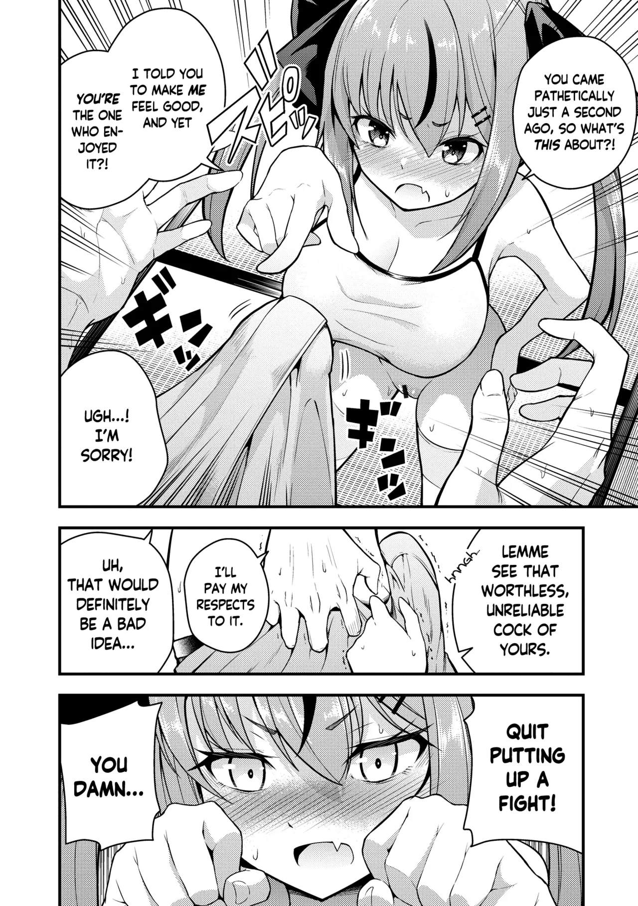 Ruri-chan wa Wakaranai Chapter 1-6 - page 20