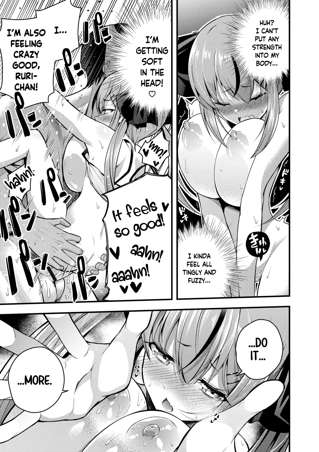 Ruri-chan wa Wakaranai Chapter 1-6 - page 29