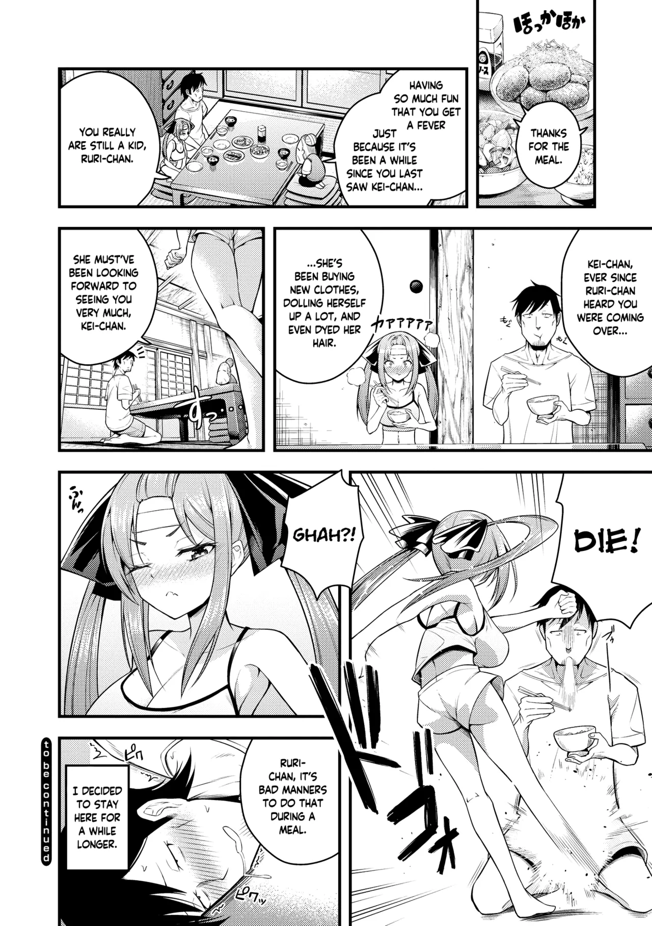 Ruri-chan wa Wakaranai Chapter 1-6 - page 32