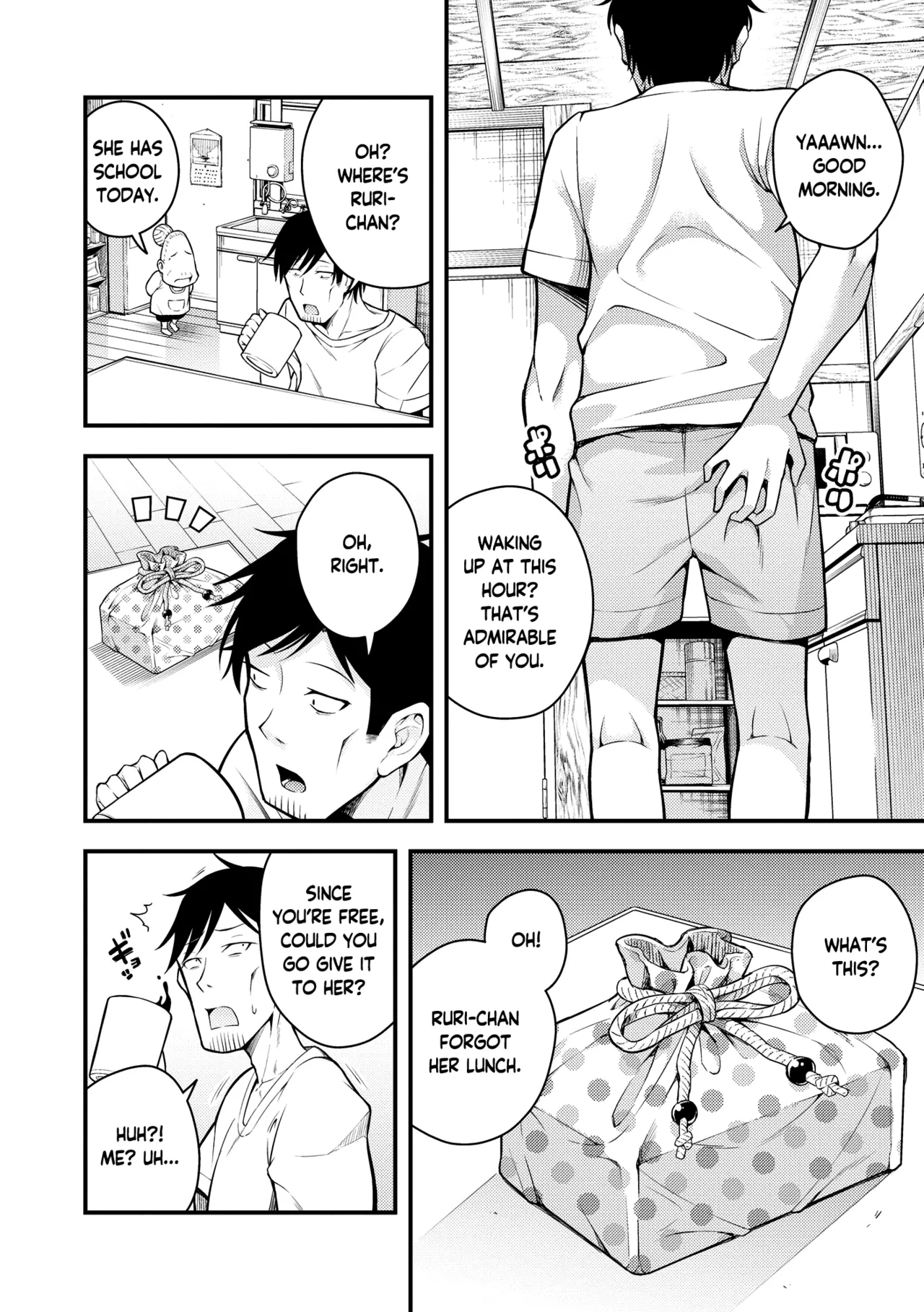 Ruri-chan wa Wakaranai Chapter 1-6 - page 34