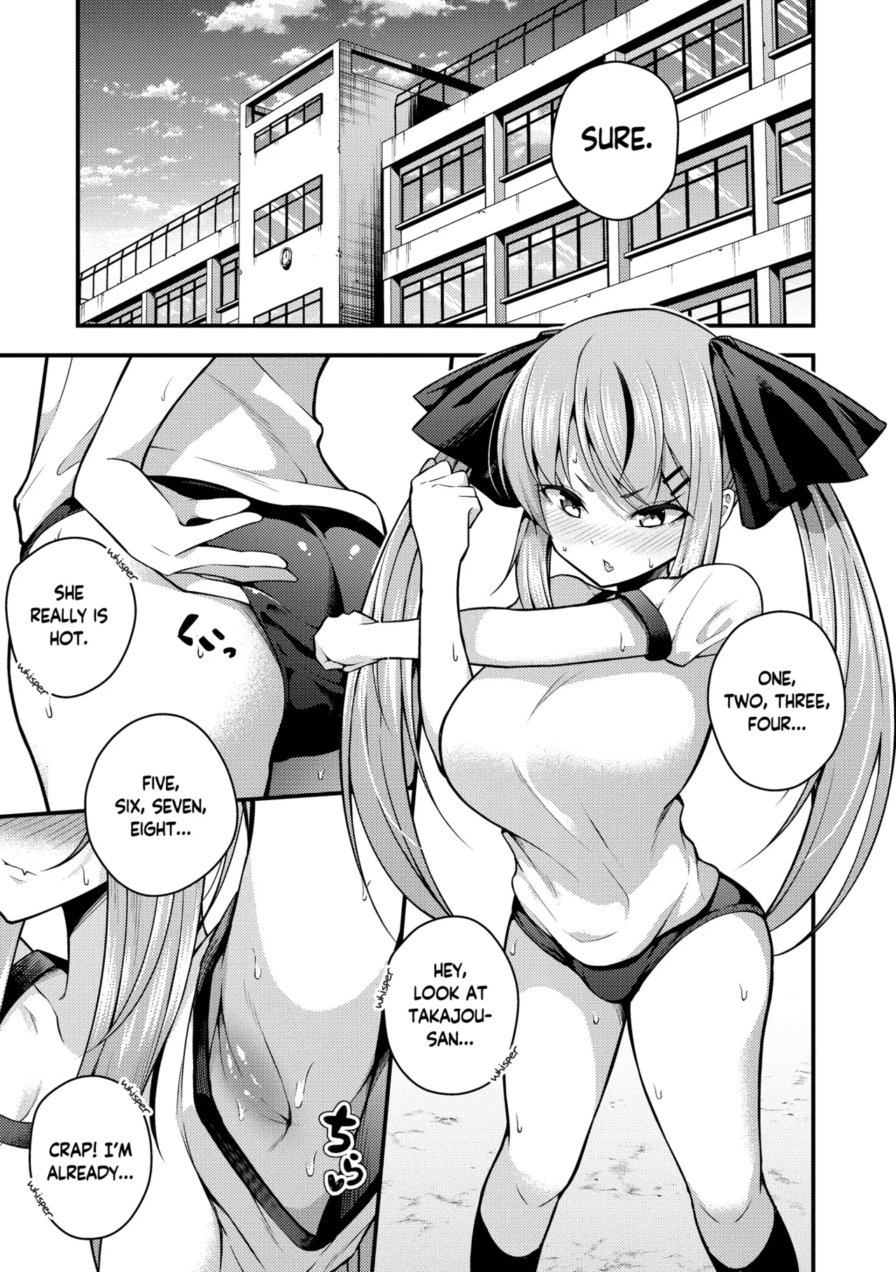 Ruri-chan wa Wakaranai Chapter 1-6 - page 35