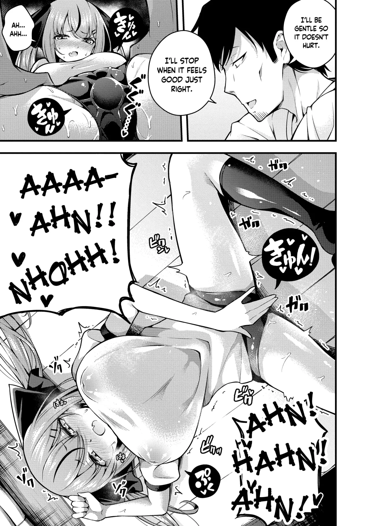 Ruri-chan wa Wakaranai Chapter 1-6 - page 41