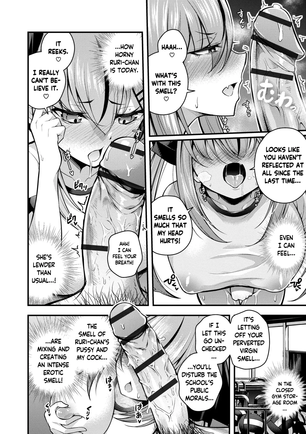Ruri-chan wa Wakaranai Chapter 1-6 - page 46