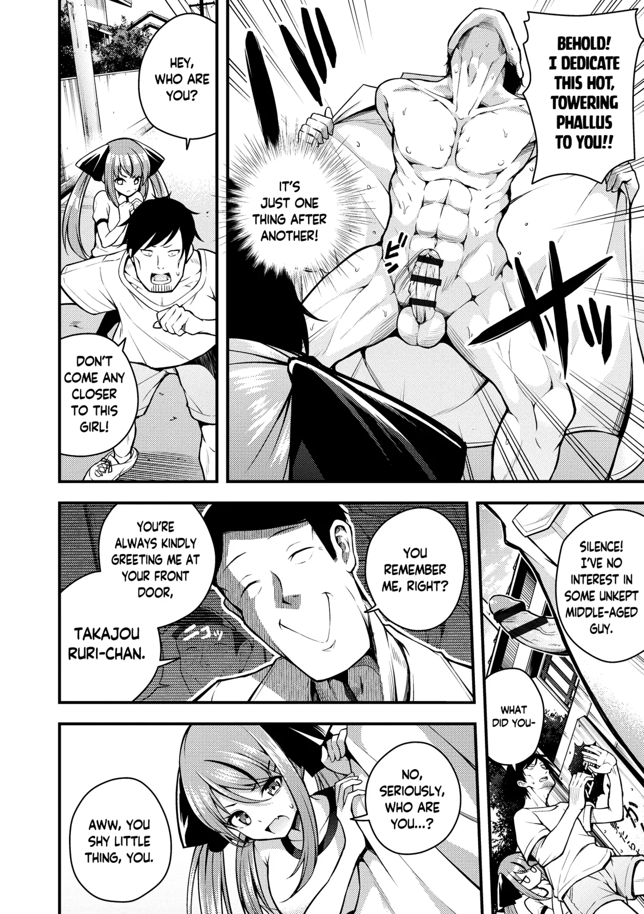 Ruri-chan wa Wakaranai Chapter 1-6 - page 58