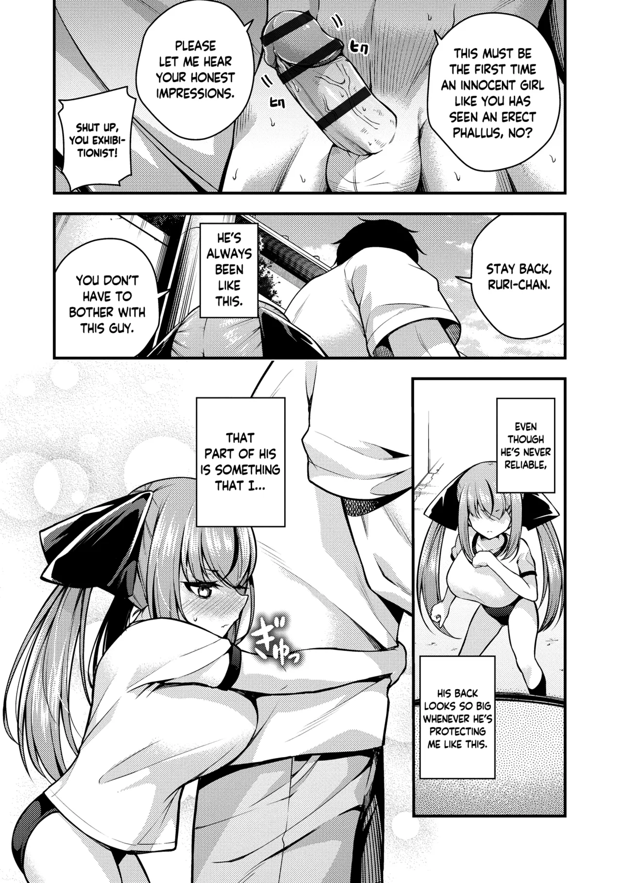 Ruri-chan wa Wakaranai Chapter 1-6 - page 59