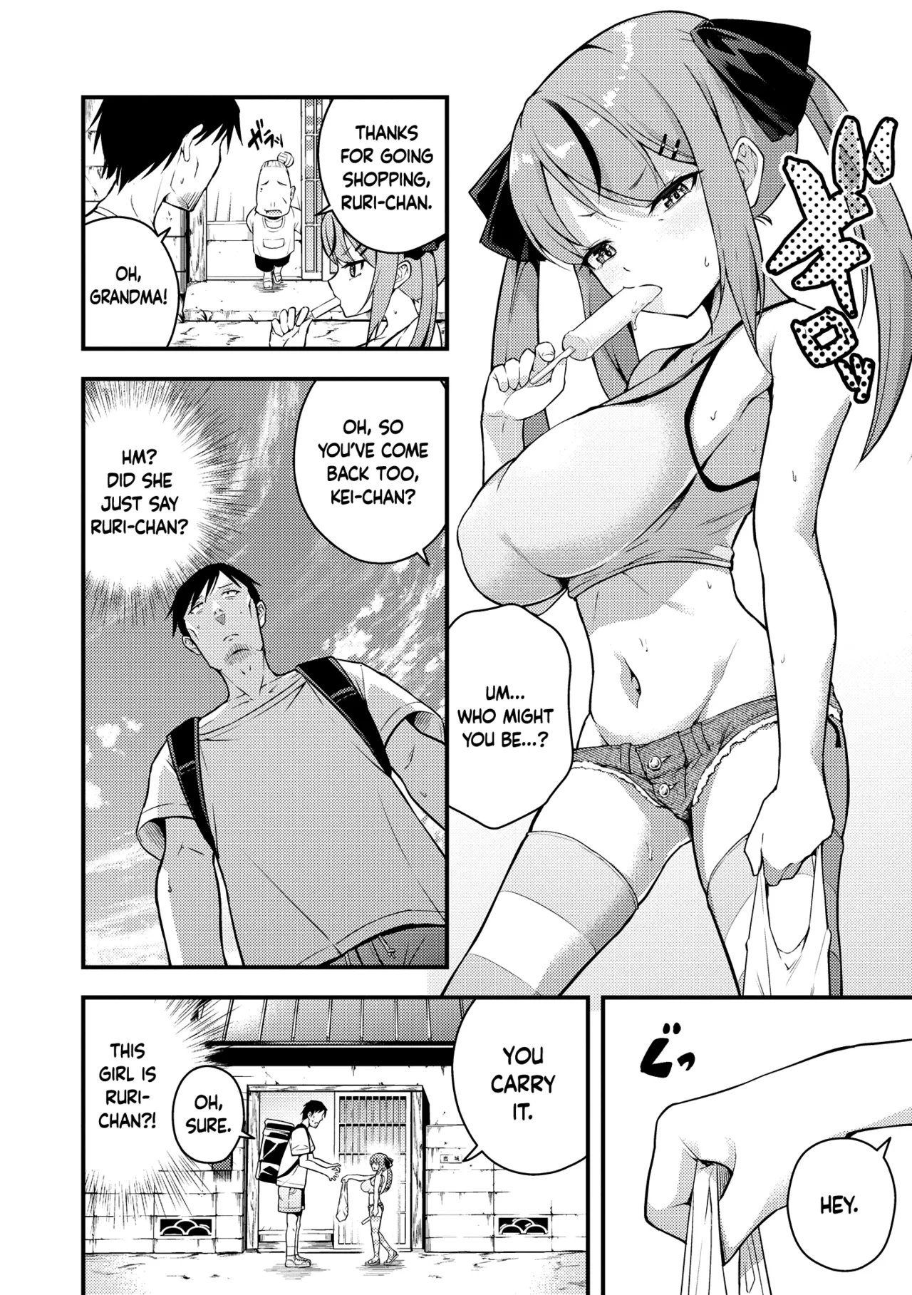 Ruri-chan wa Wakaranai Chapter 1-6 - page 6