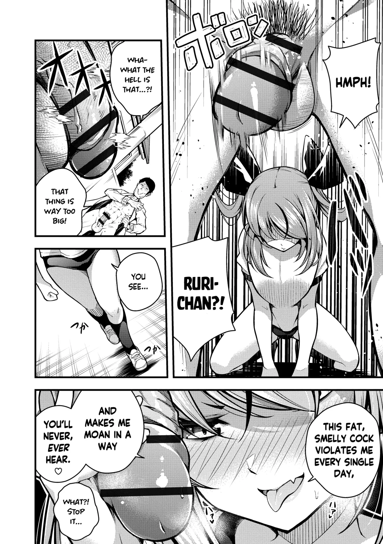 Ruri-chan wa Wakaranai Chapter 1-6 - page 60