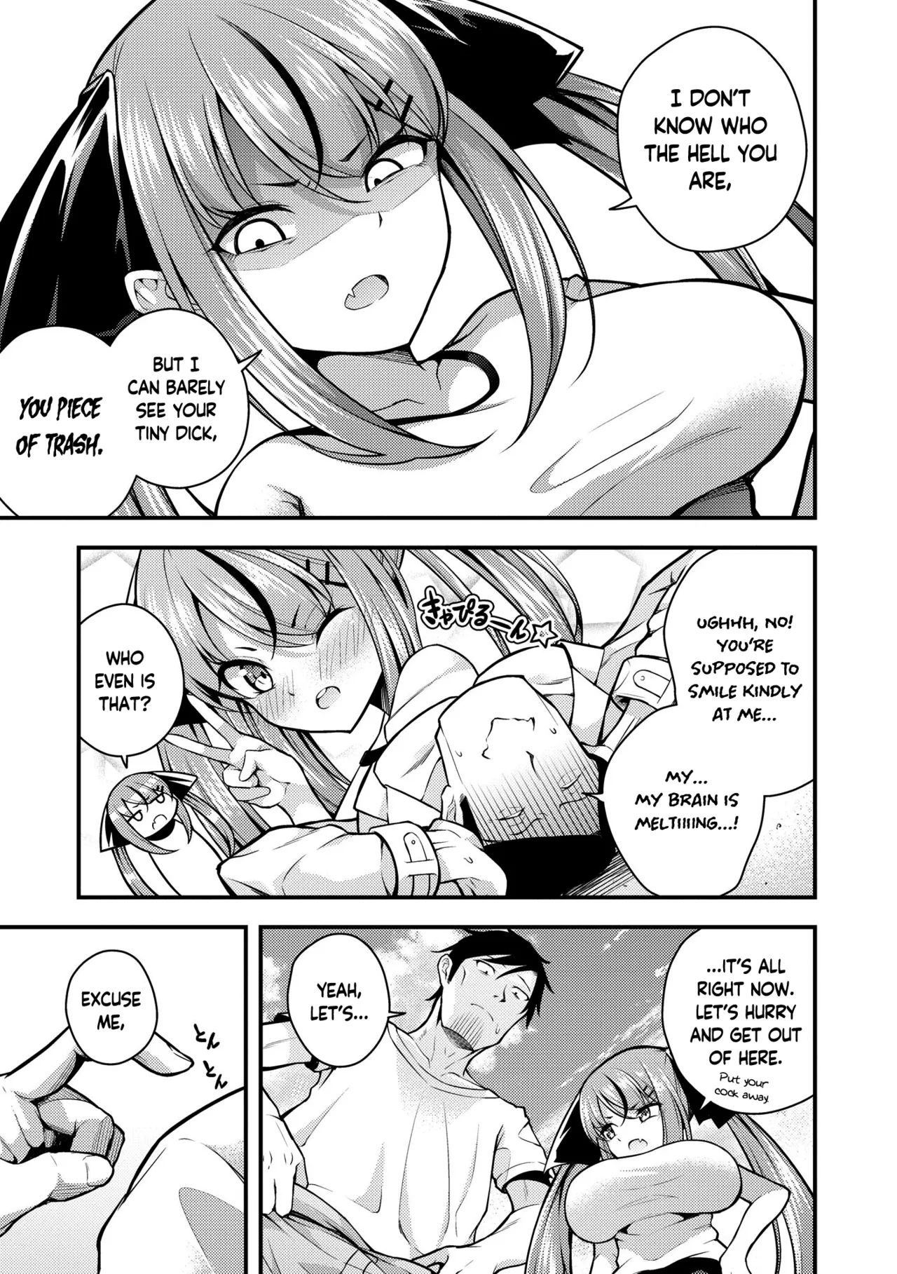 Ruri-chan wa Wakaranai Chapter 1-6 - page 61