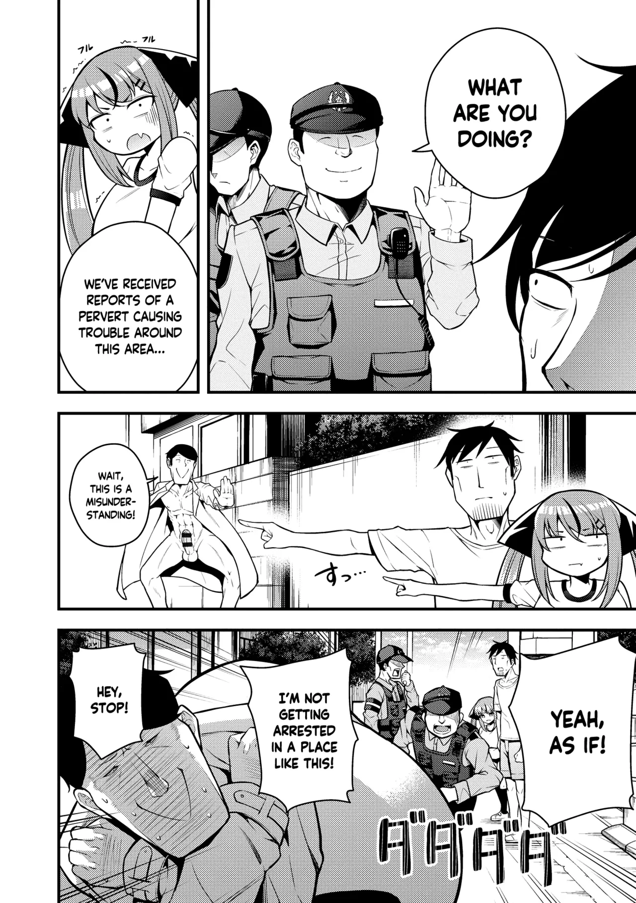 Ruri-chan wa Wakaranai Chapter 1-6 - page 62