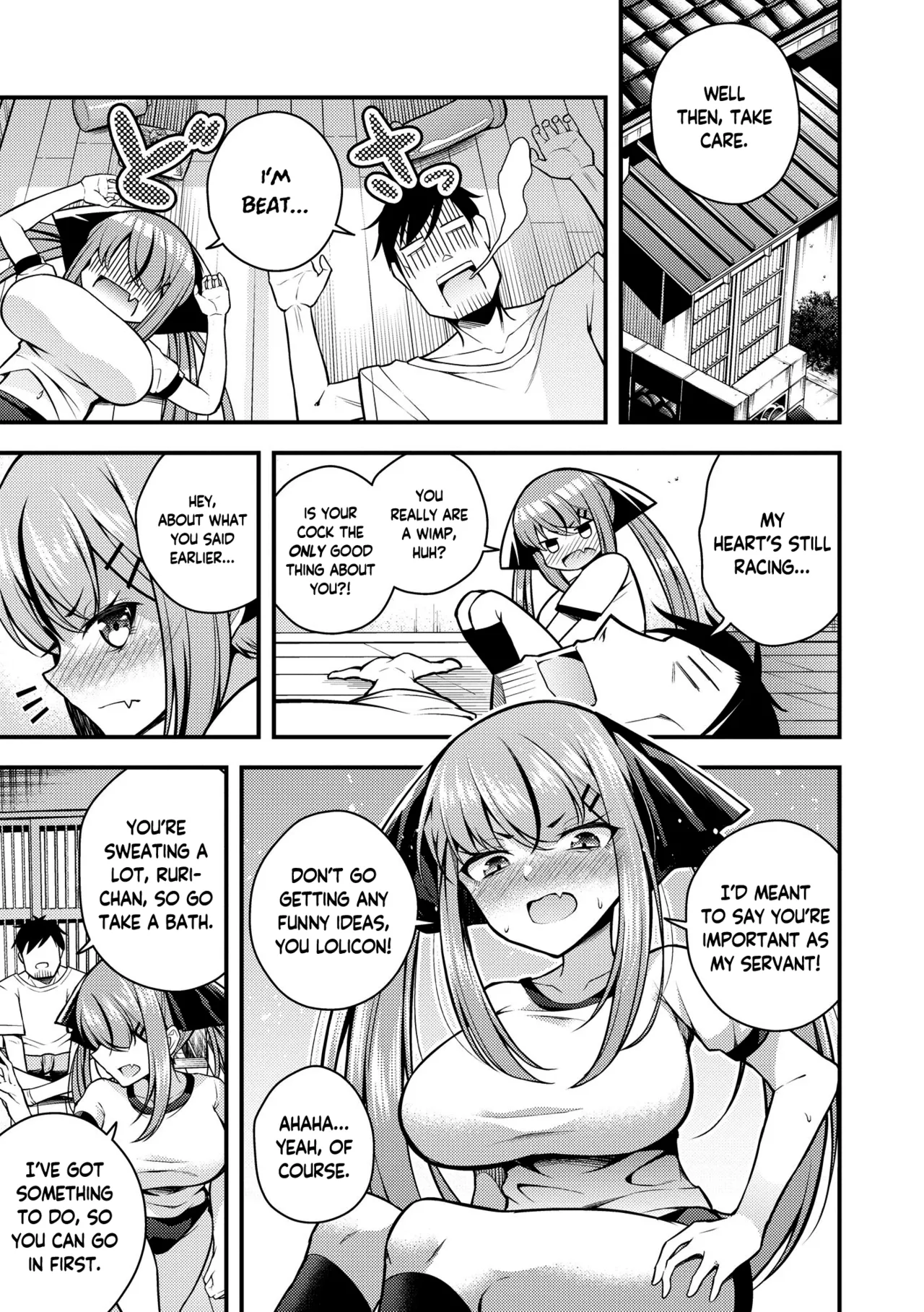 Ruri-chan wa Wakaranai Chapter 1-6 - page 65