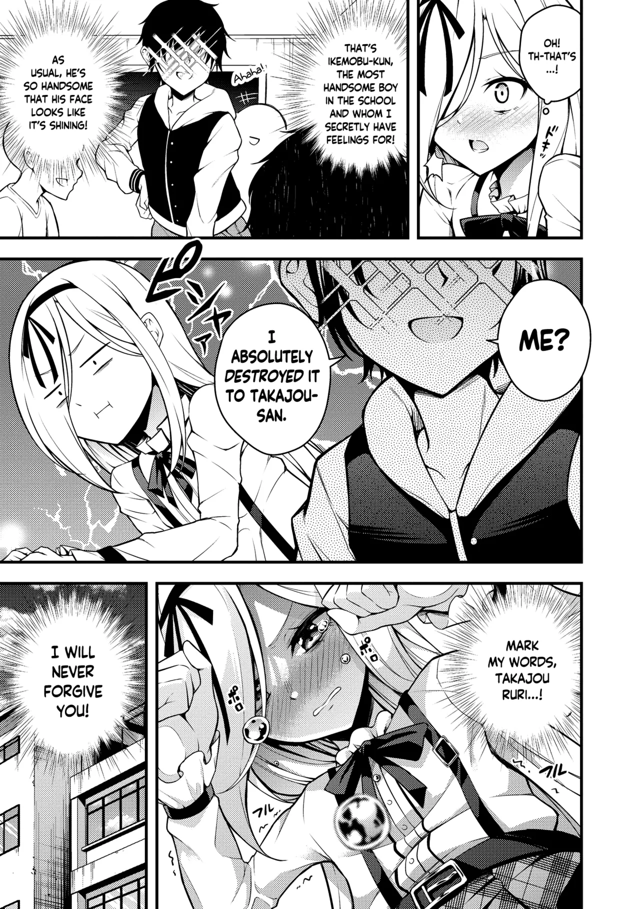 Ruri-chan wa Wakaranai Chapter 1-6 - page 83