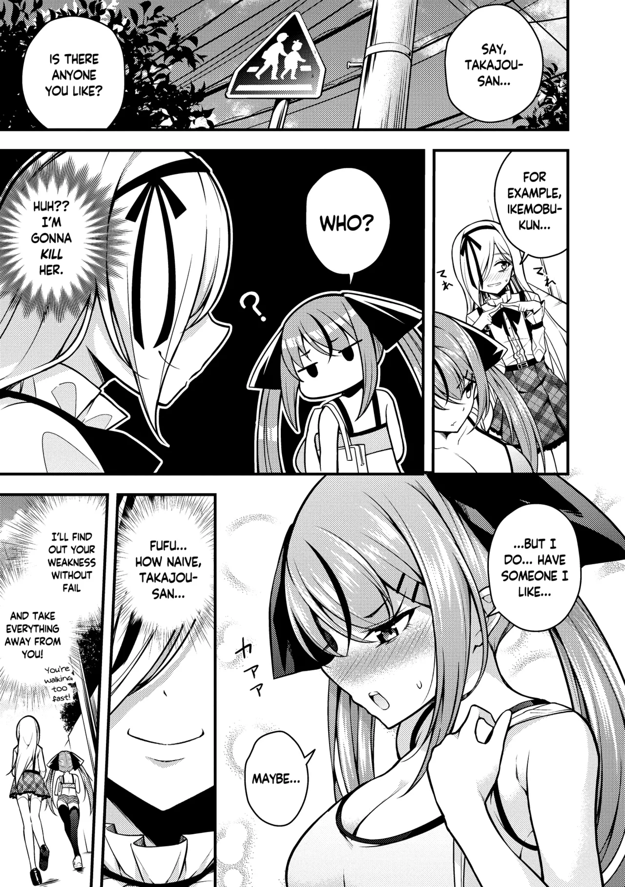 Ruri-chan wa Wakaranai Chapter 1-6 - page 85