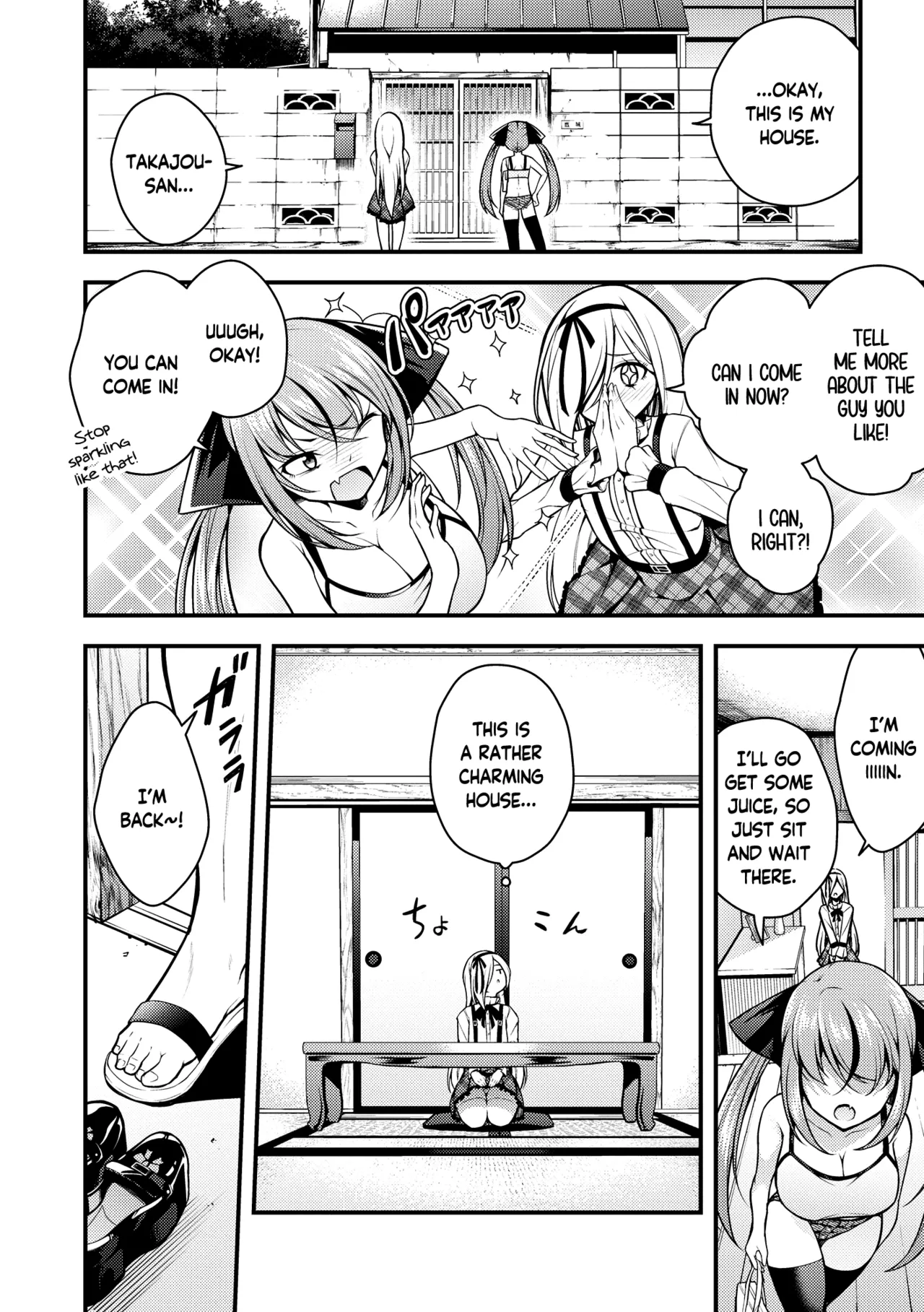 Ruri-chan wa Wakaranai Chapter 1-6 - page 86