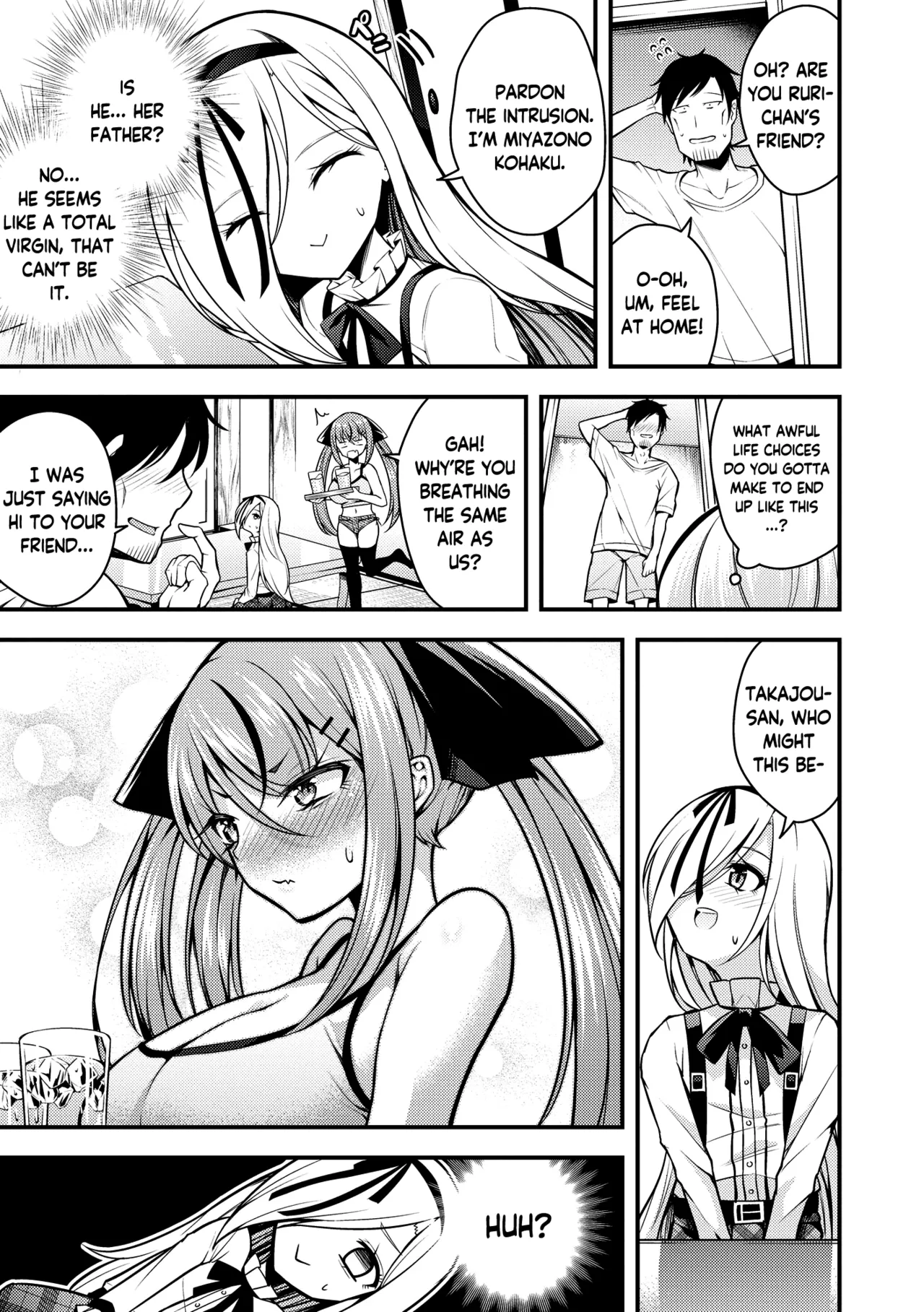 Ruri-chan wa Wakaranai Chapter 1-6 - page 87