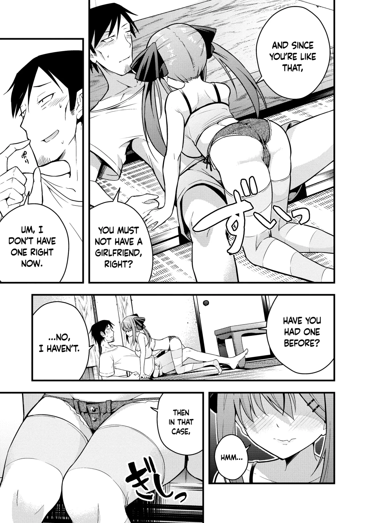 Ruri-chan wa Wakaranai Chapter 1-6 - page 9
